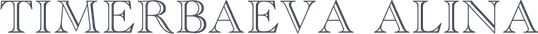 alinatimerbaeva.ru