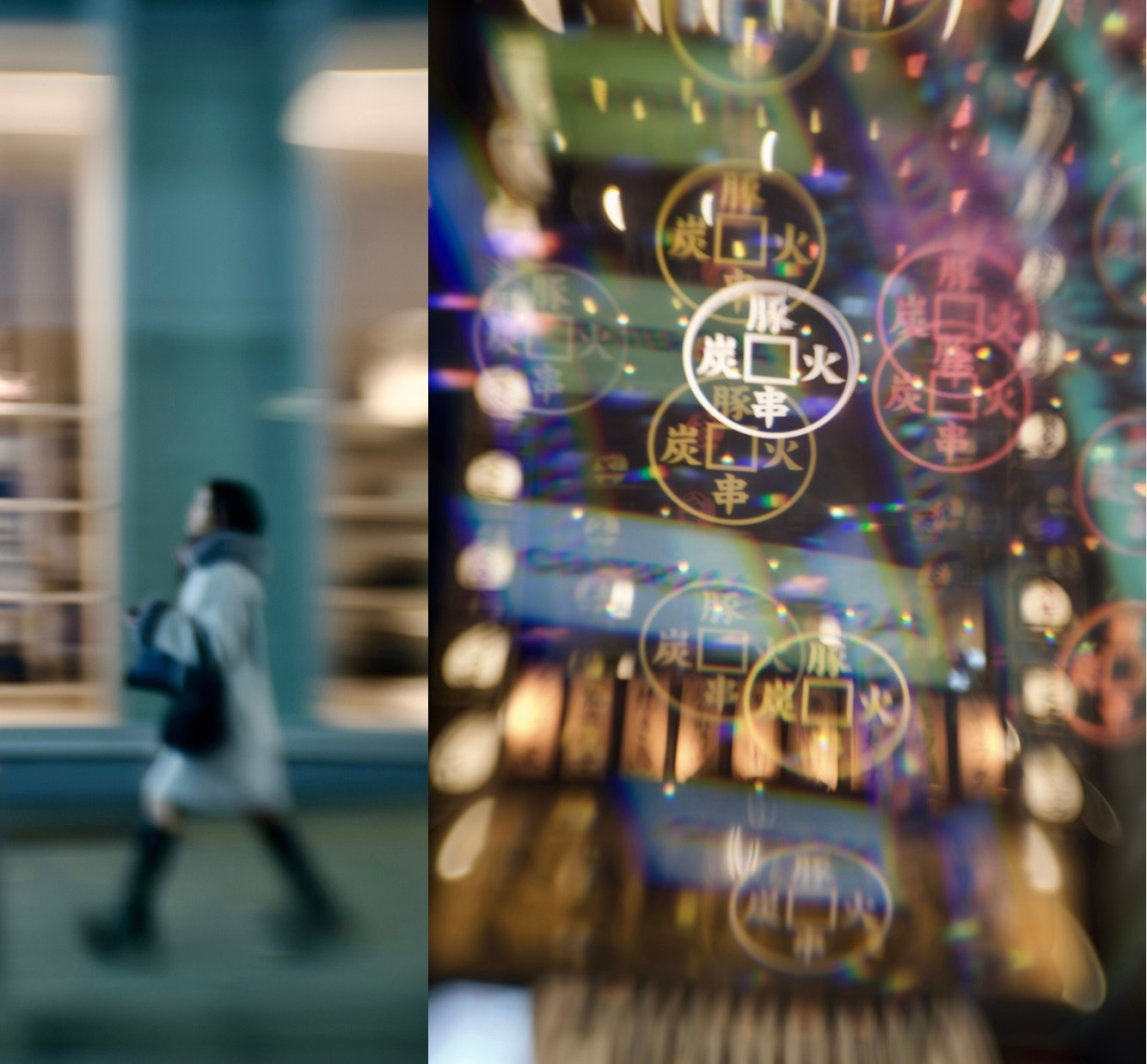 JAPAN DIGITAL. International visual artist