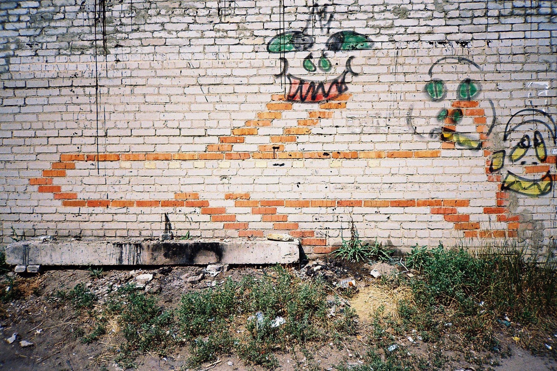 Исследовательская поездка в Казахстан