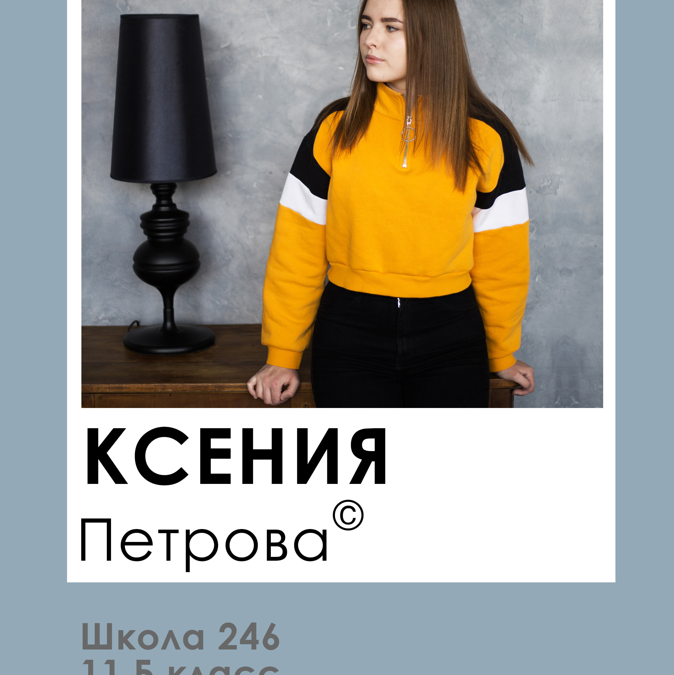 Выпускные альбомы 9-11 класс. Выпускные альбомы Санкт-Петербург