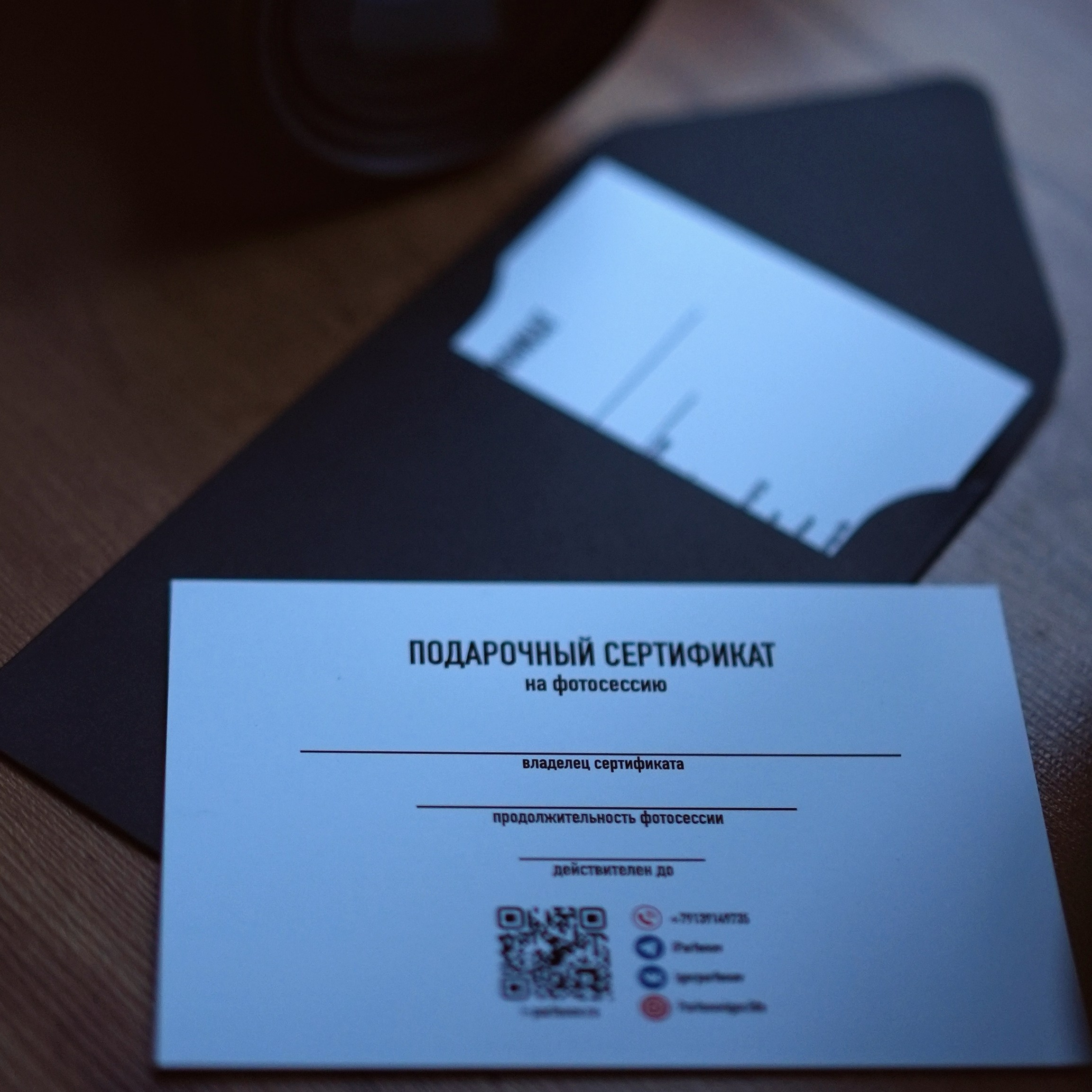 Подарочные сертификаты на фотосъемку в Москве и в Новосибирске. Профессиональный фотограф Игорь Парфенов, Новосибирск, Москва, реклама, каталоги, контент, портрет, видео, будуар