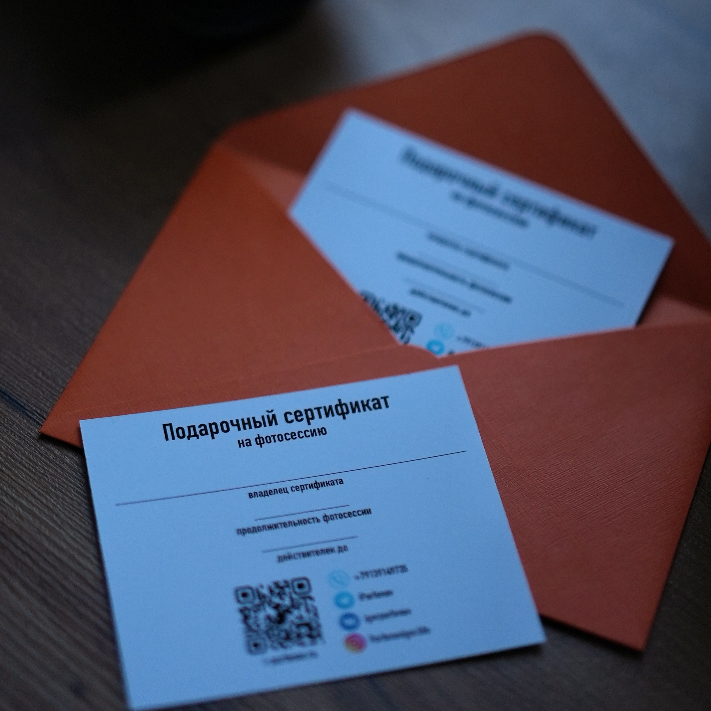 Подарочные сертификаты на фотосъемку в Москве и в Новосибирске. Профессиональный фотограф Игорь Парфенов, Новосибирск, Москва, реклама, каталоги, контент, портрет, видео, будуар