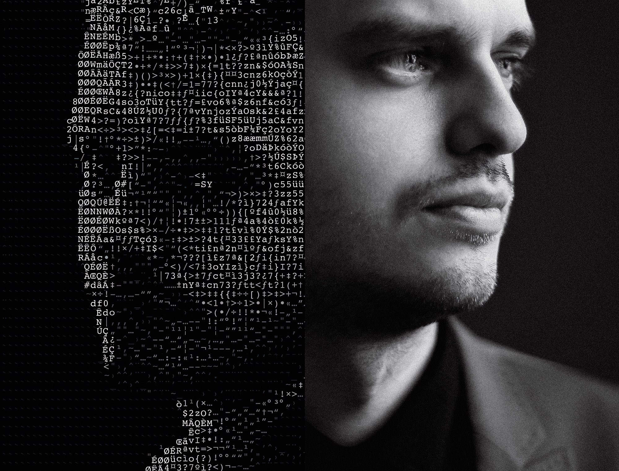 ХРОНИКИ ХРОНОСА