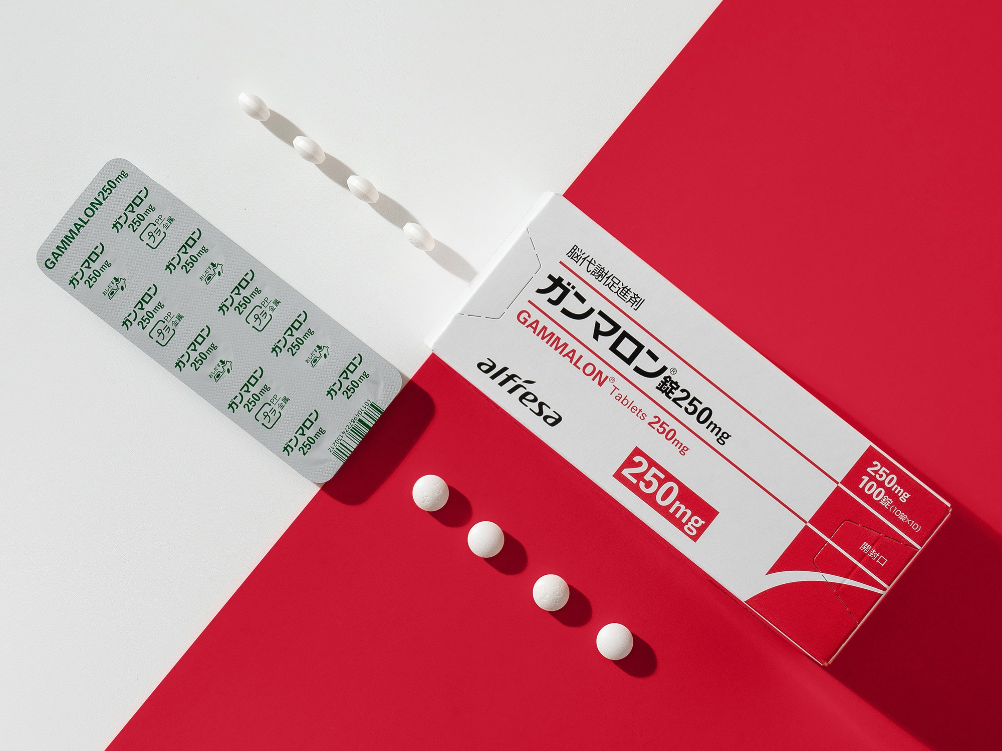 Таблетки в коробке вид сверху