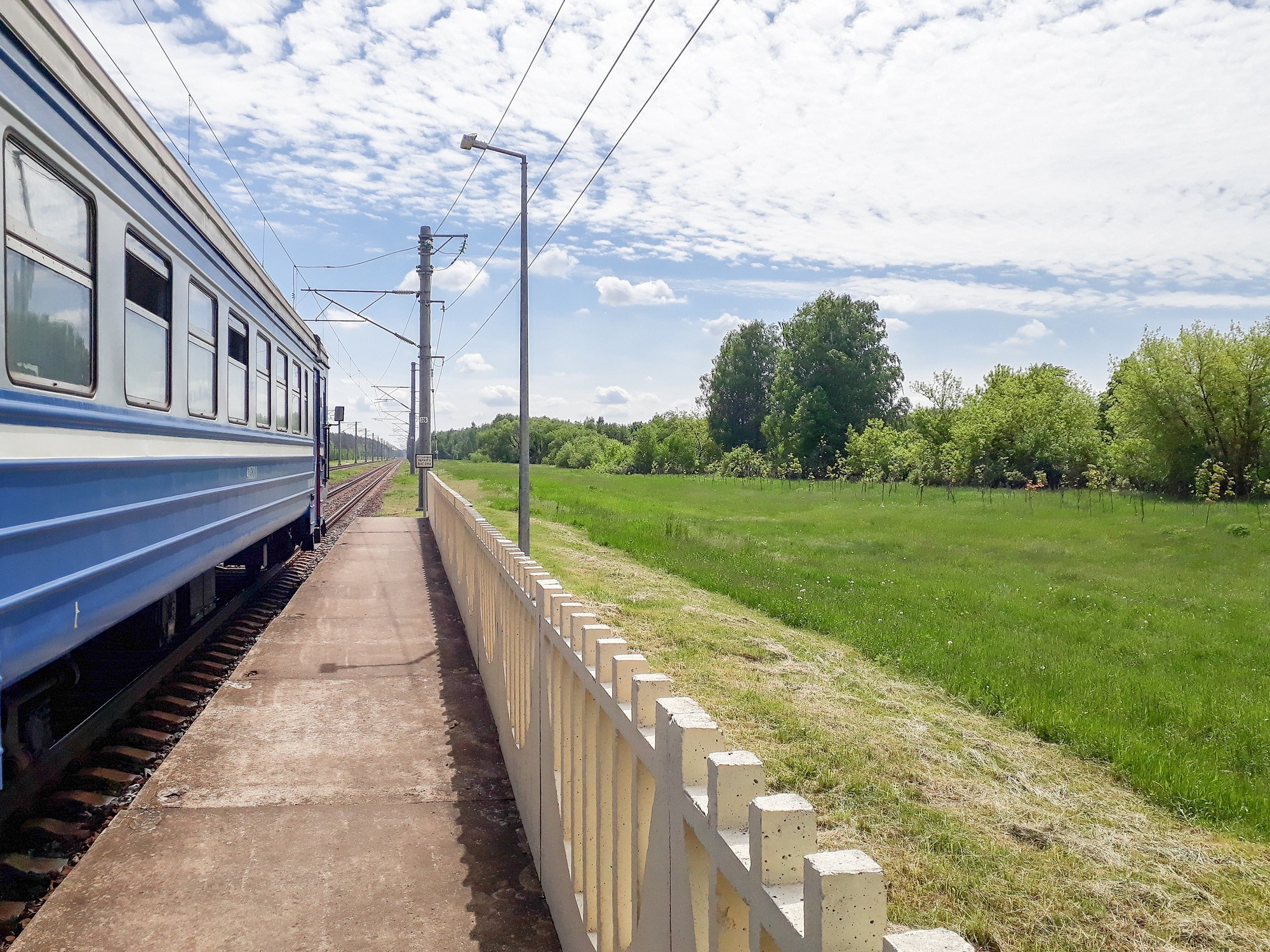 Home.land. Künstler Verstecktoff