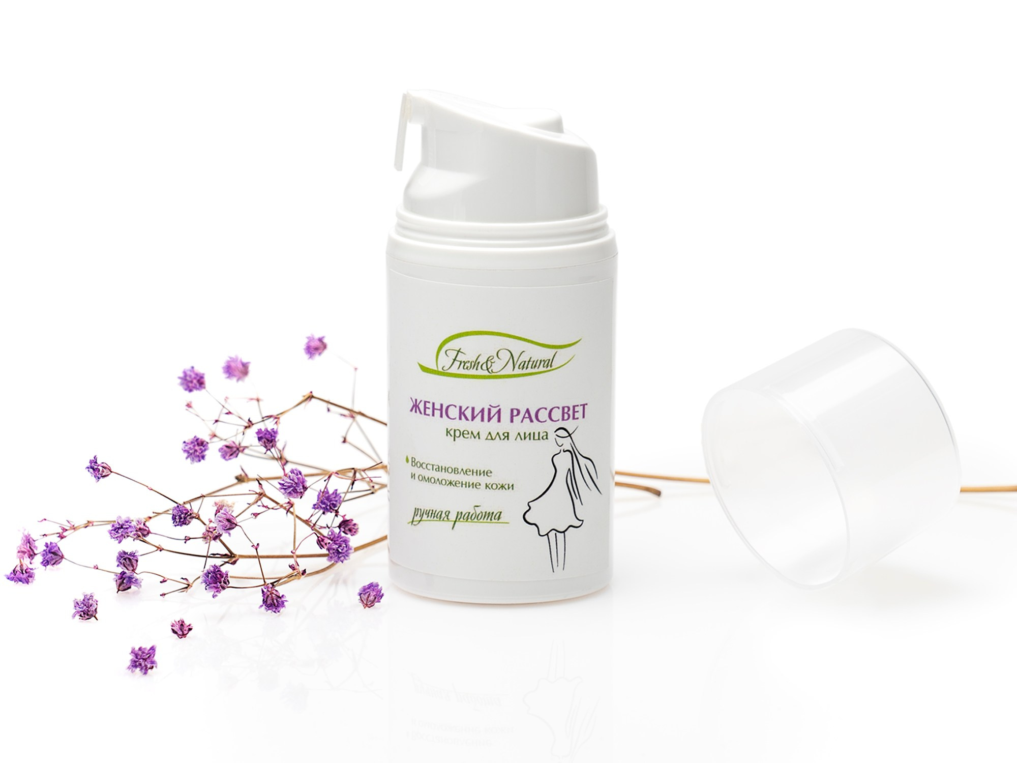 Косметика. Предметный фотограф | Москва | Надежда Мытник