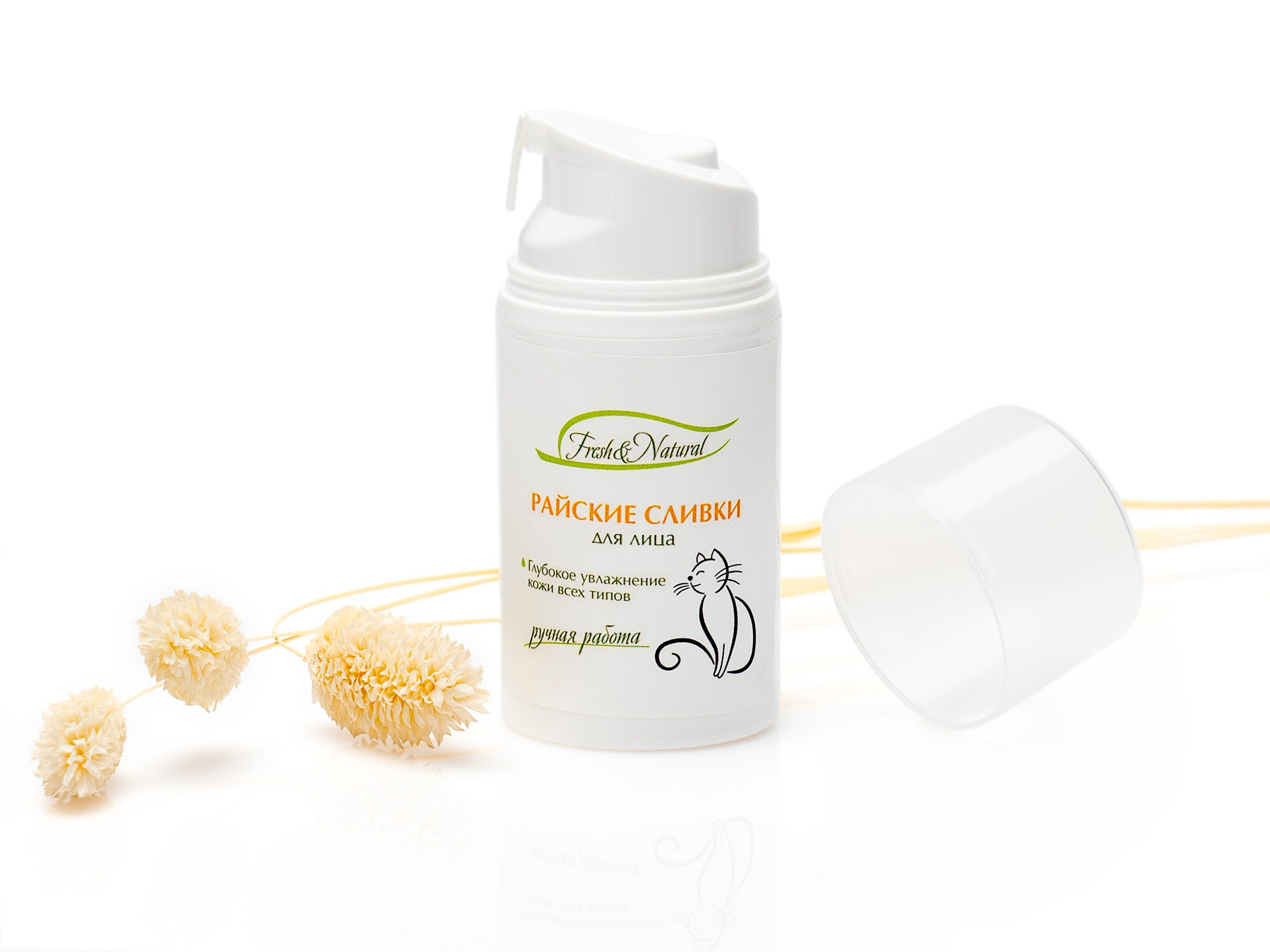 Косметика. Предметный фотограф | Москва | Надежда Мытник