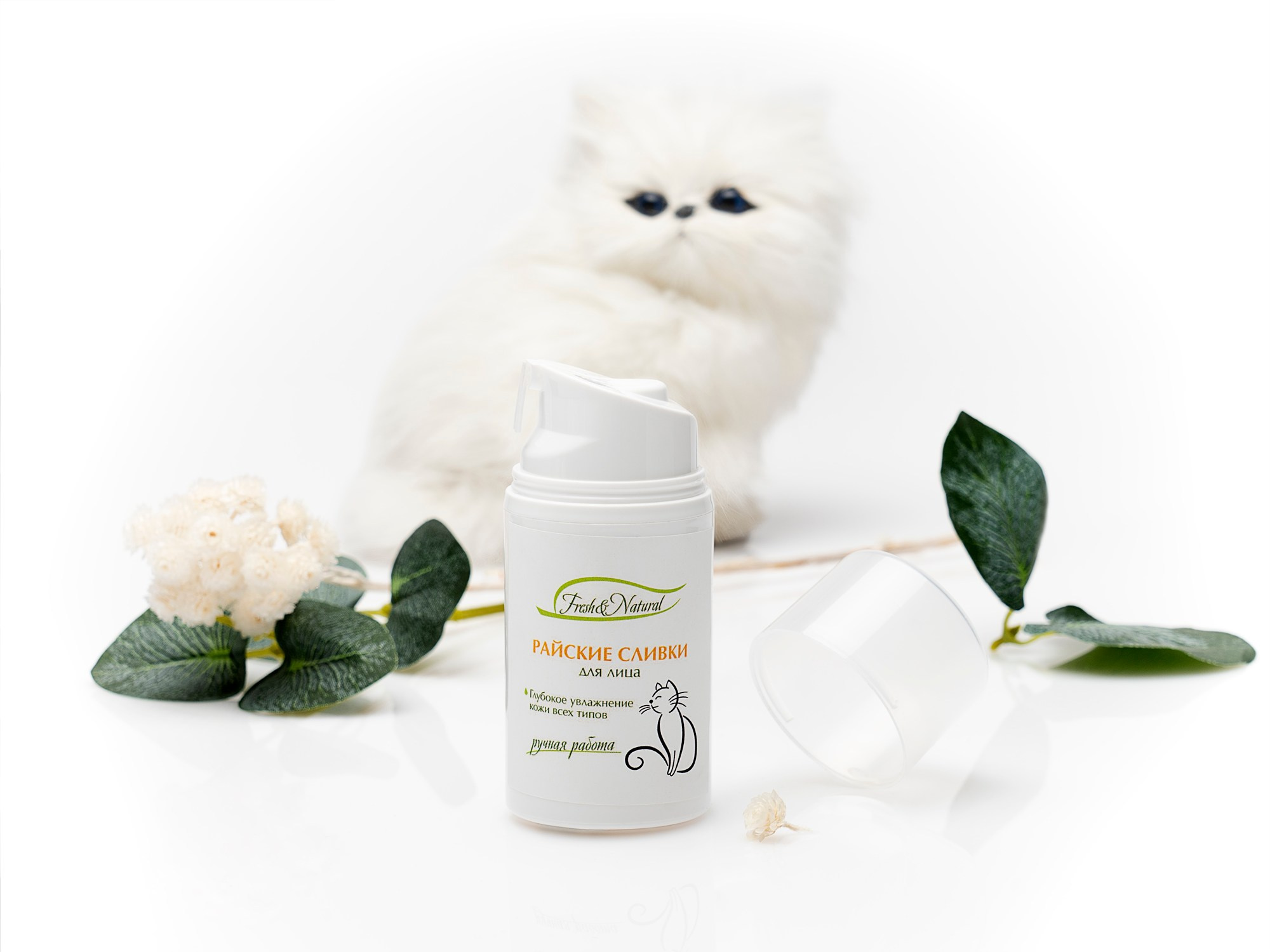 Косметика. Предметный фотограф | Москва | Надежда Мытник