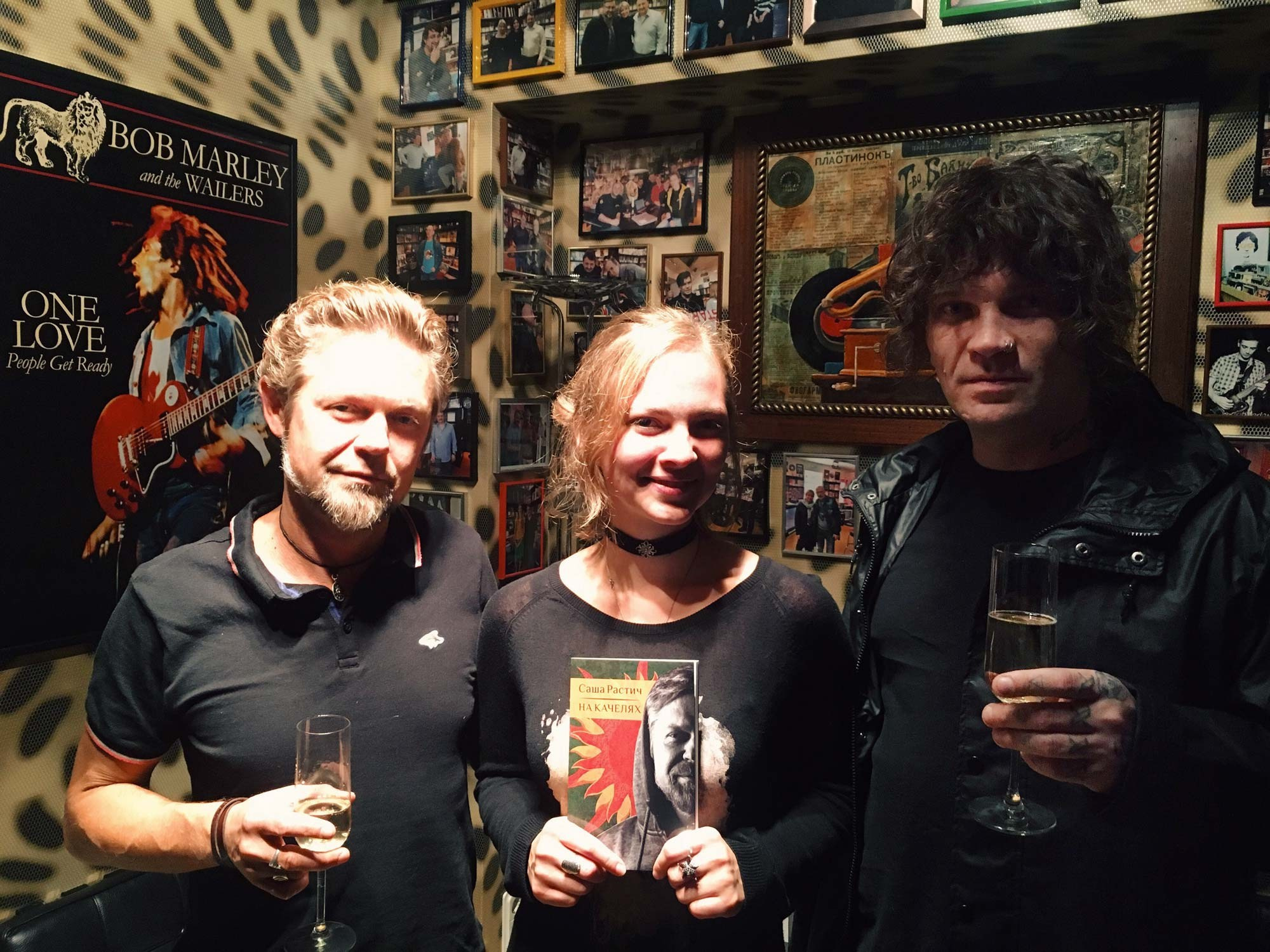 НА КАЧЕЛЯХ. Soulstamina ~ graphic designer & visual artist from St.Petersburg