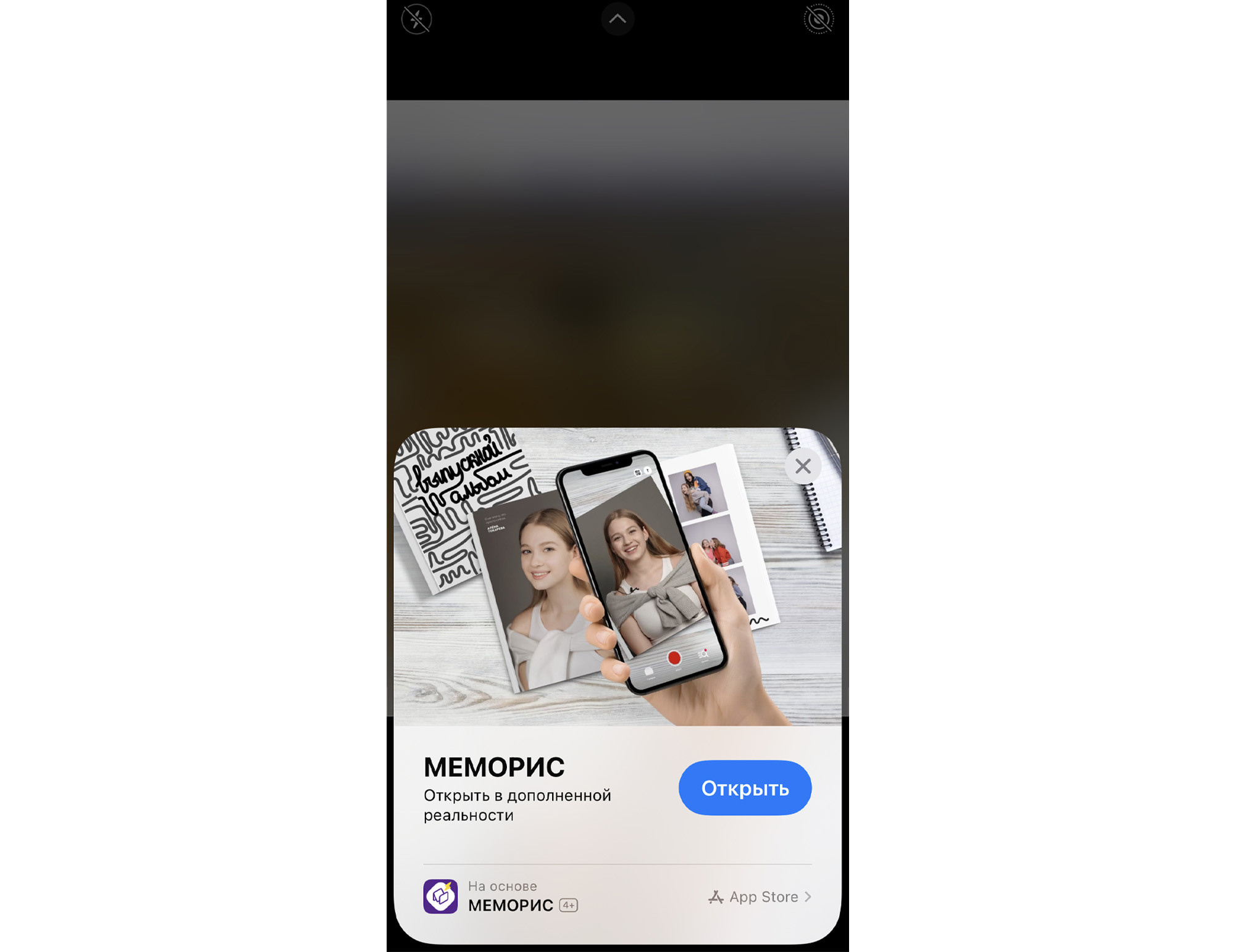 Живой альбом. Выпускные альбомы для детских садов, школ и ВУЗов