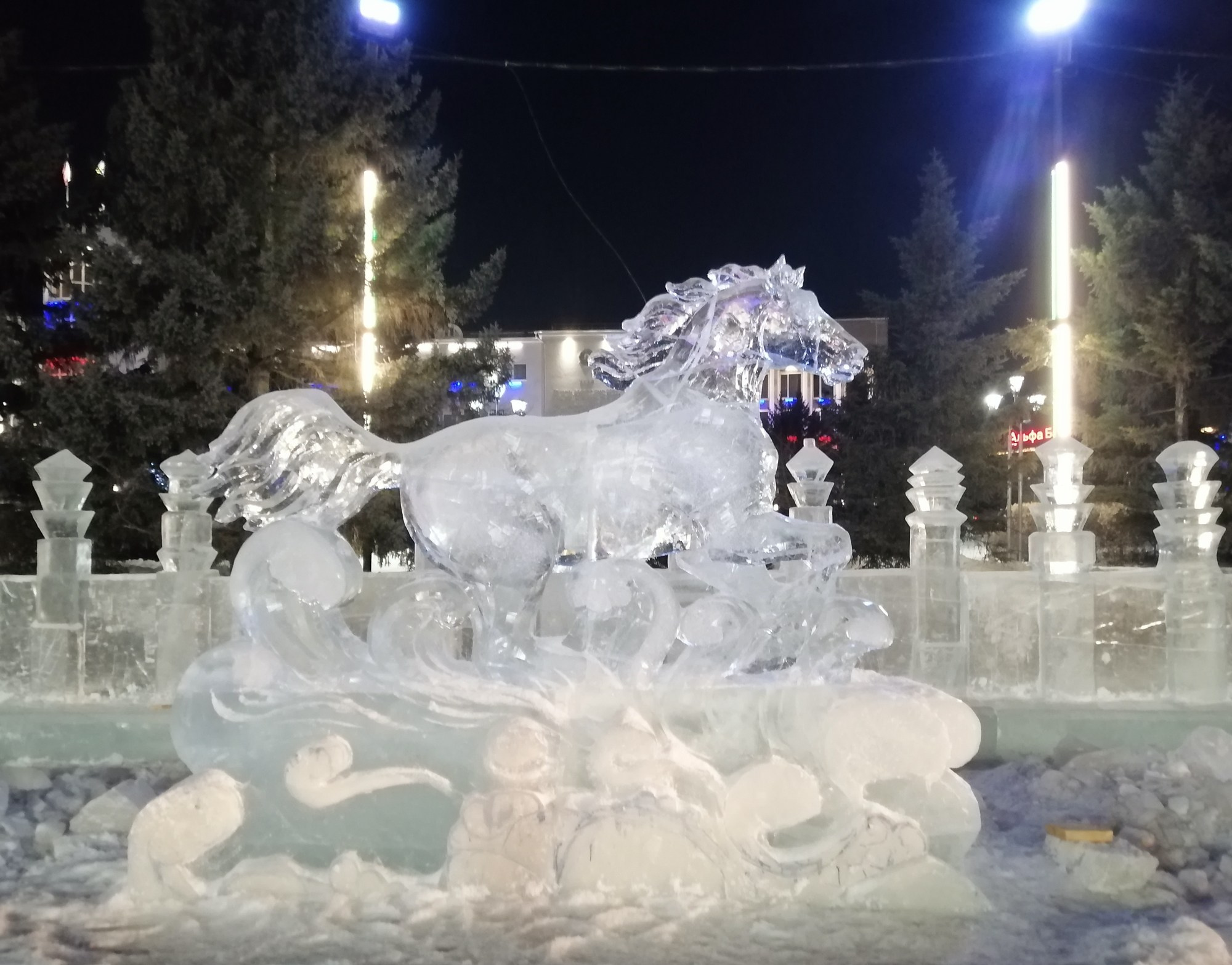 Ледовый городок. Polyakovlivashuk.ru