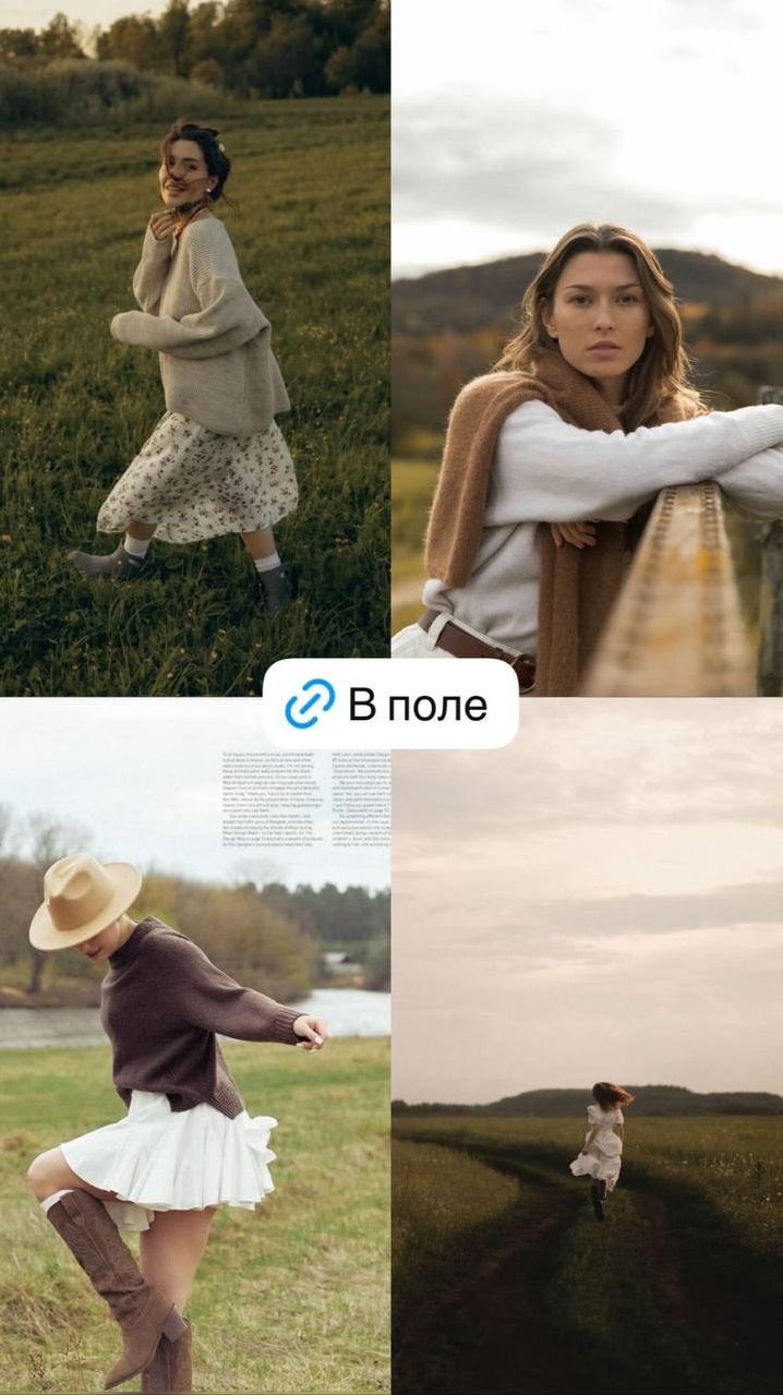 Осенние предложение по 1 декабря. Busan photographer | Фотограф Пусан