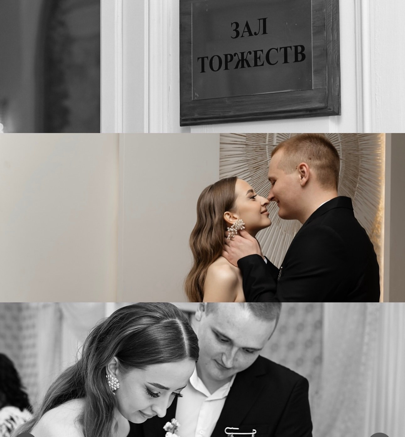 Услуги