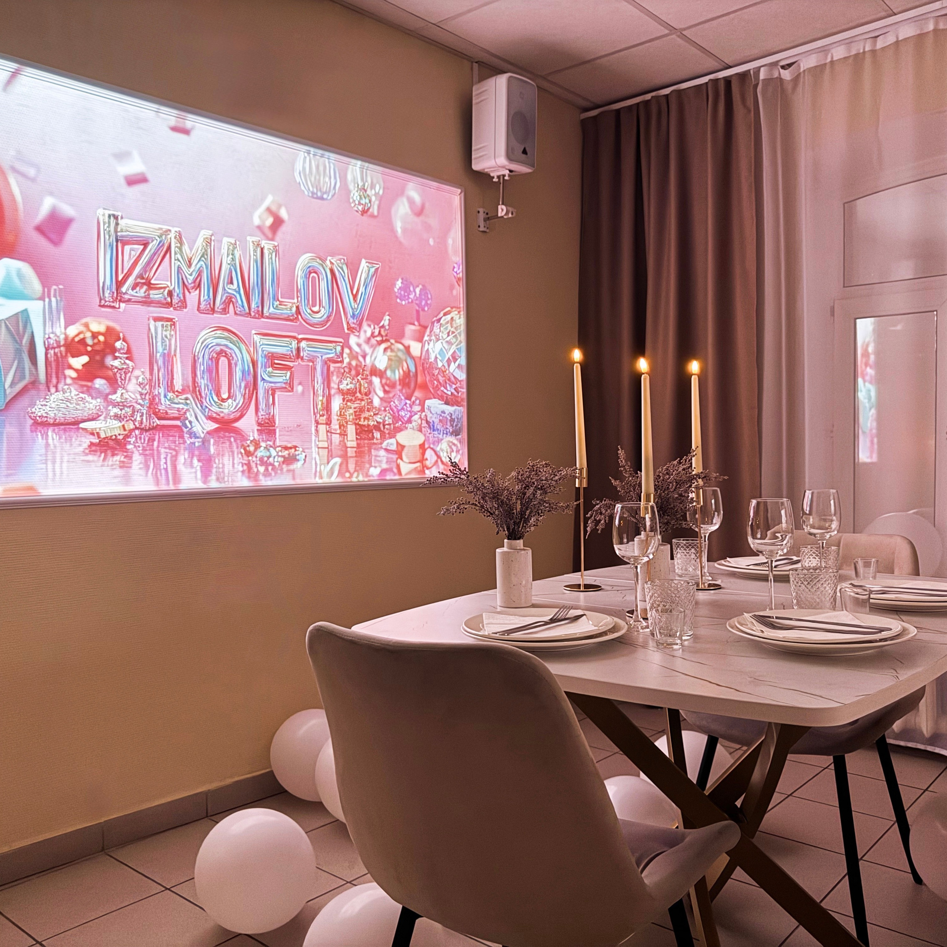 Залы. Izmailov loft