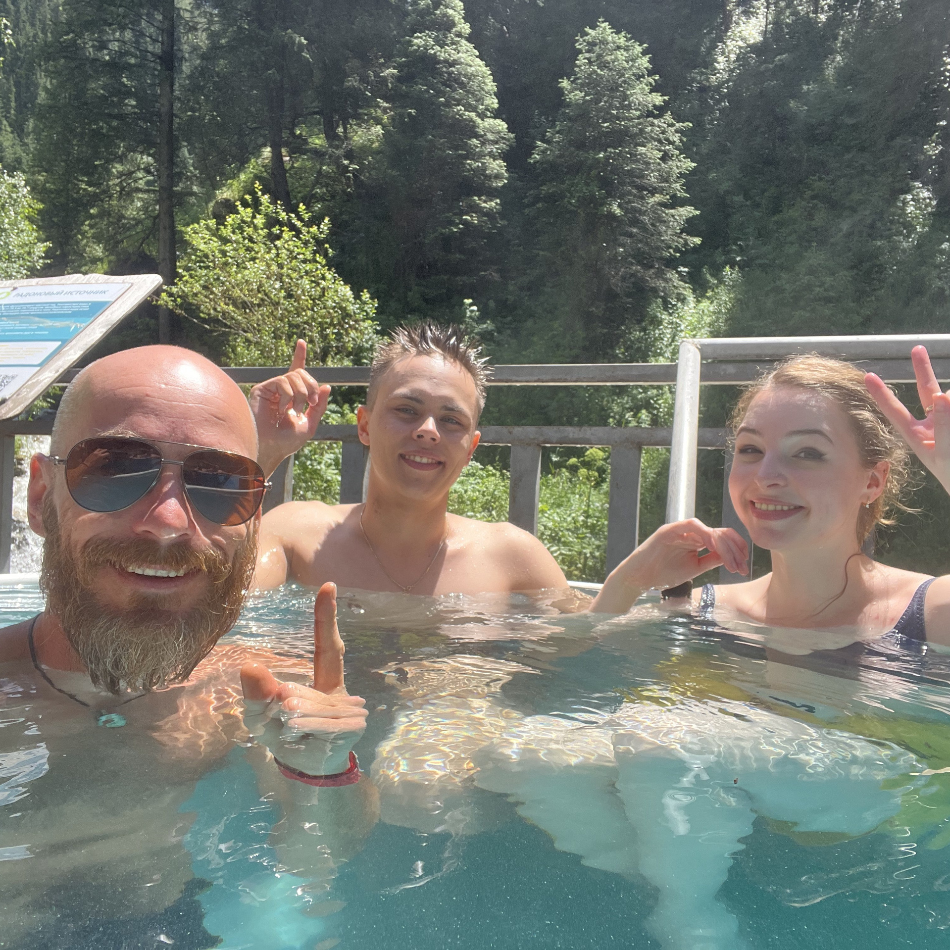 Озеро Иссык, Алматы, Казахстан