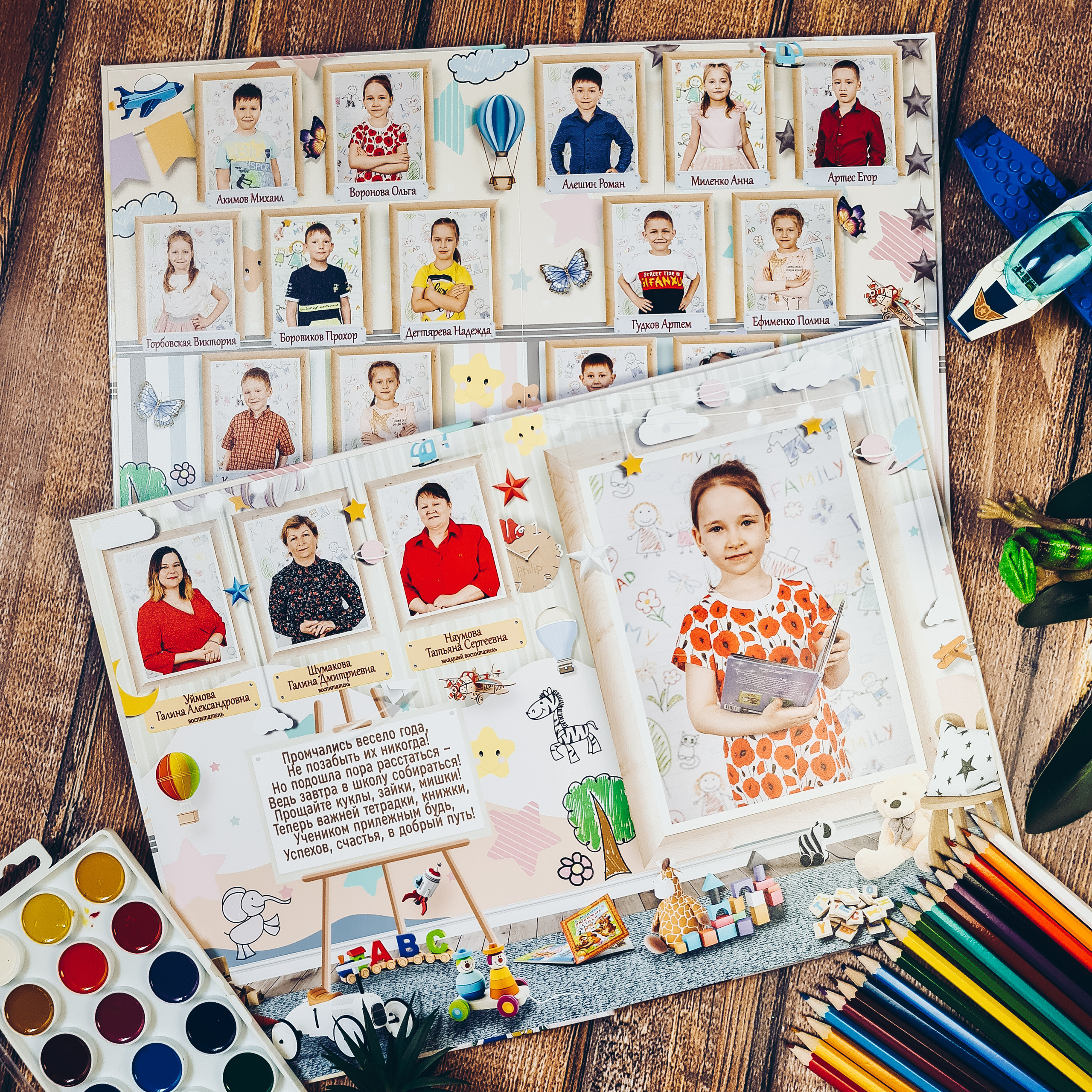 Фотограф Алёна Кладова