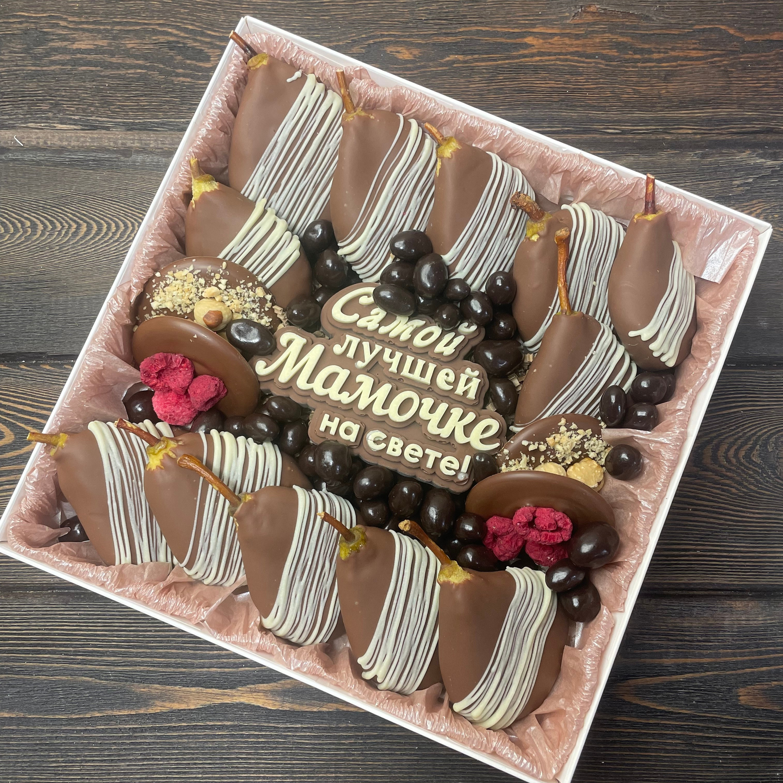 Бананы/Малина/Голубика/Груша в шоколаде. Клубника в шоколаде в Сургуте