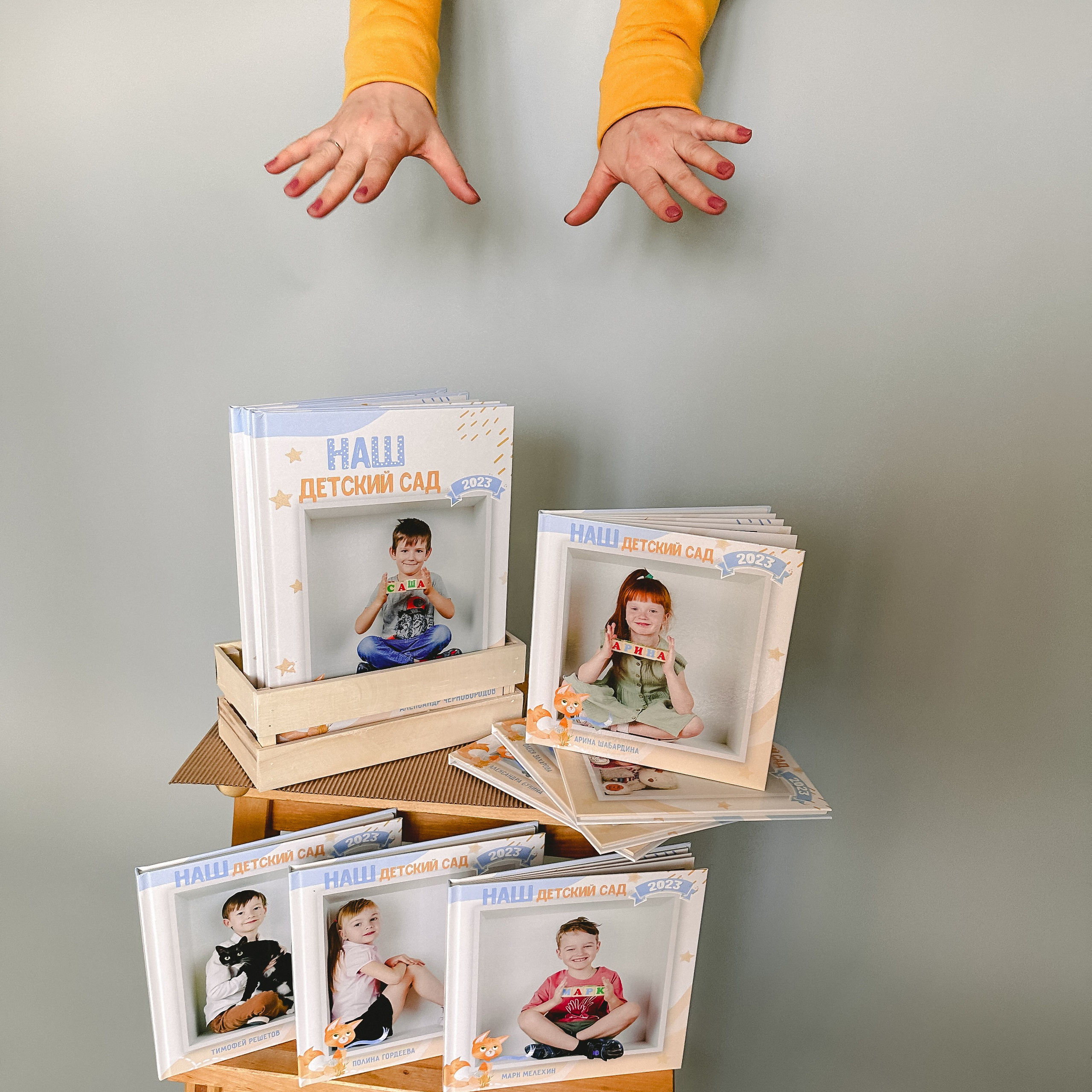 Фотограф в детский сад в Екатеринбурге, выпускные альбомы Юлия Умерова