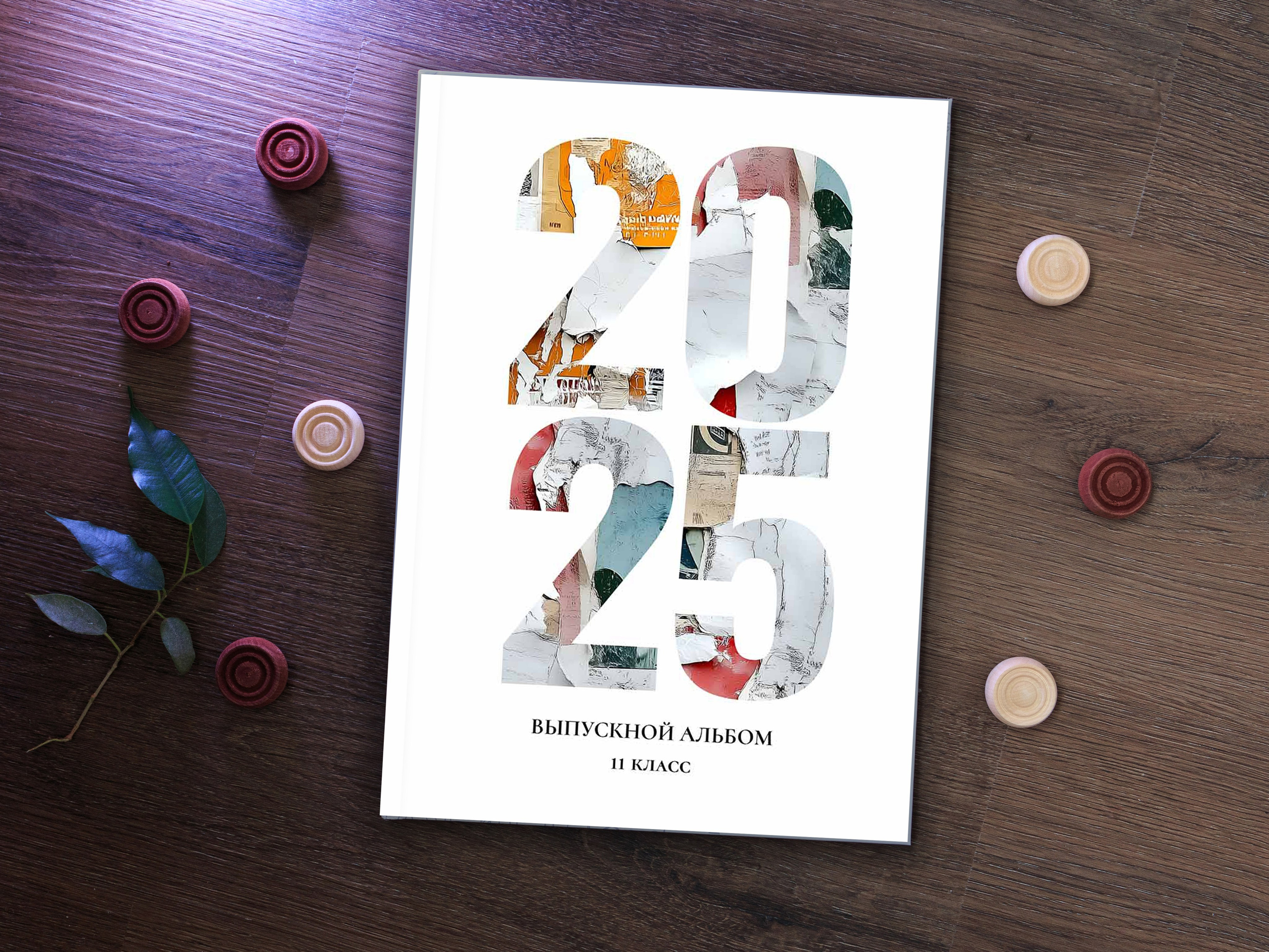 9-11 класс. Выпускные альбомы и общие фото в Москве от Юлии Шевердиной