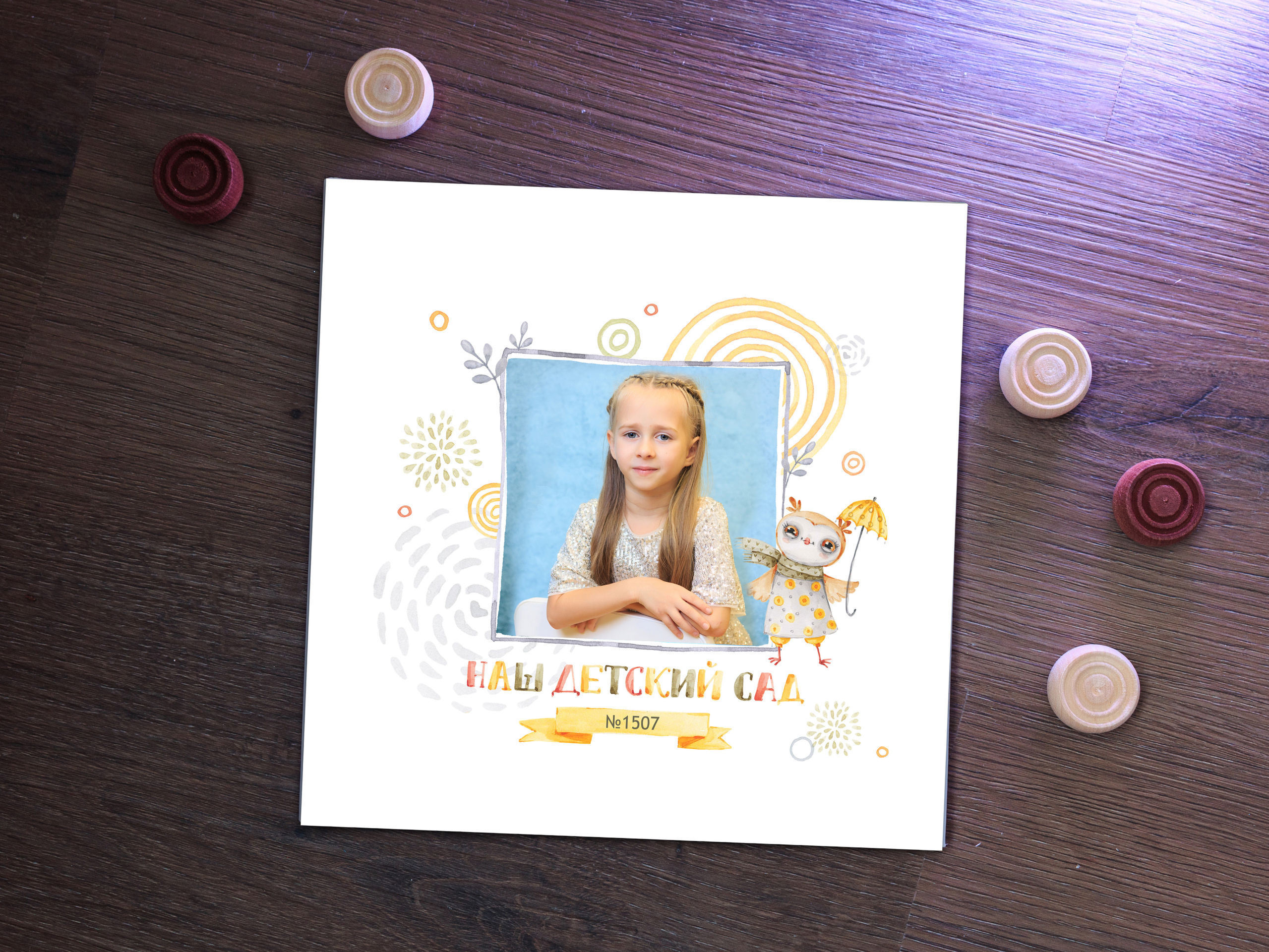 Детский Сад. Выпускные альбомы и общие фото в Москве от Юлии Шевердиной