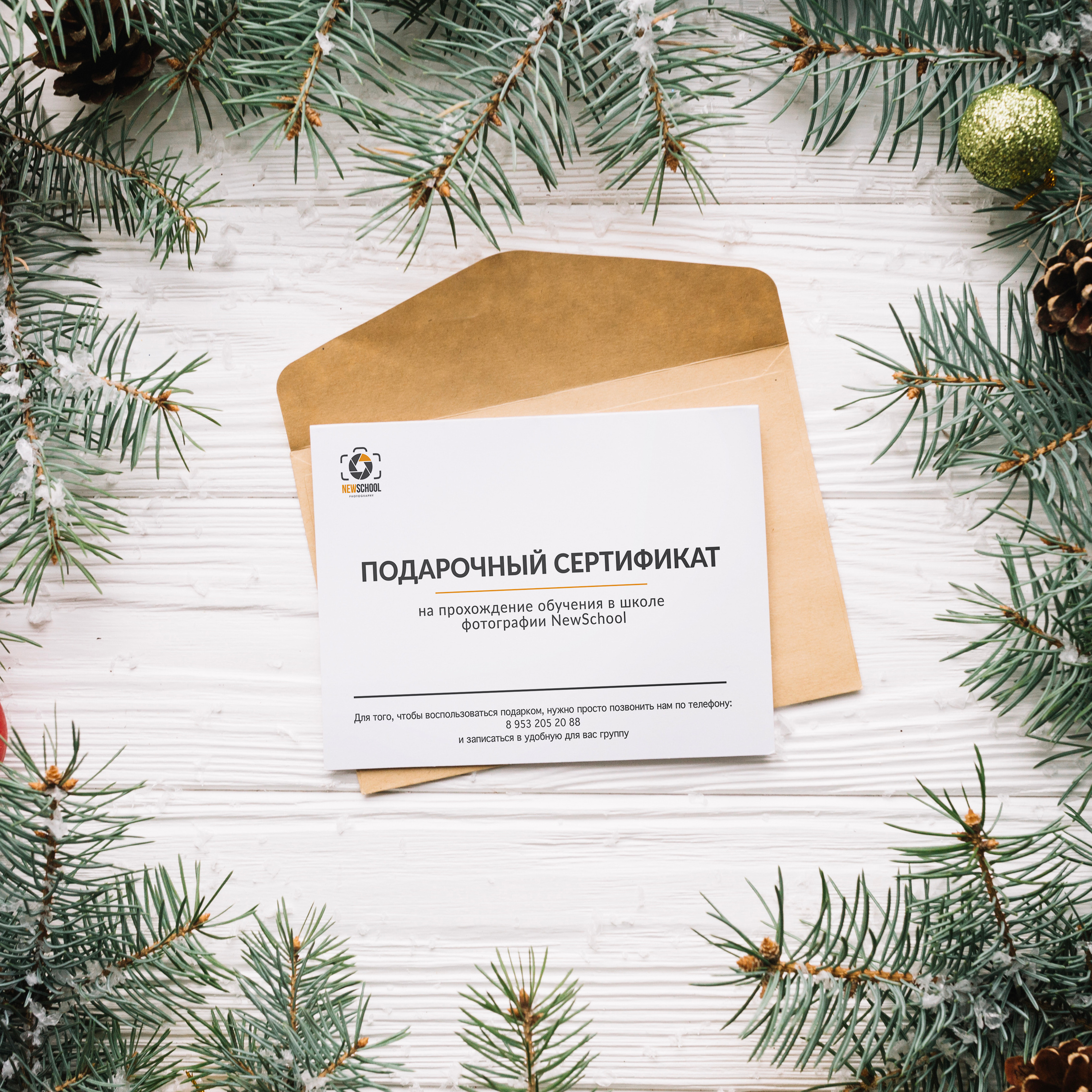 Мacтер-клaccы. Newschool — Курсы фотографии во Владивостоке