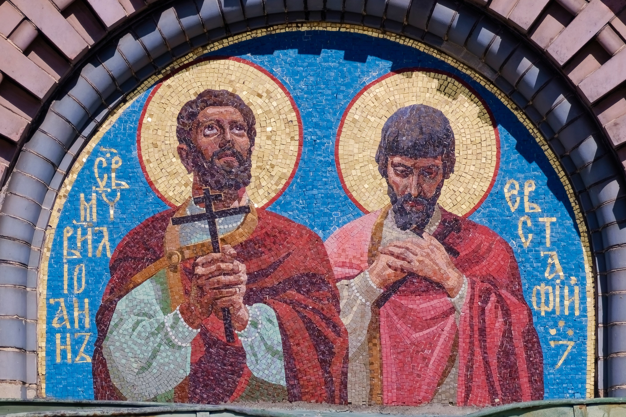 Храм Воскресения Христова (Спаса на крови). 812 оттенков Петербурга