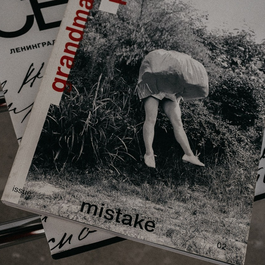 Как подготовиться к фотосессии и не бояться камеры — советы фотографа. Портретный фотограф Тюмень Дарья Мустафина