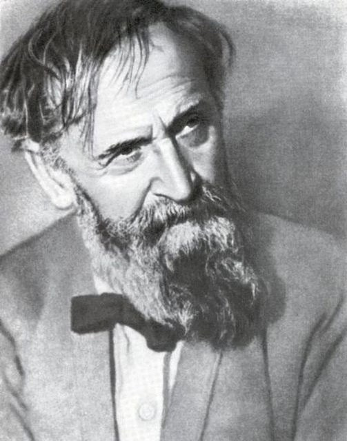 Читальный зал. Марина Рыбкина — Глубинная психология