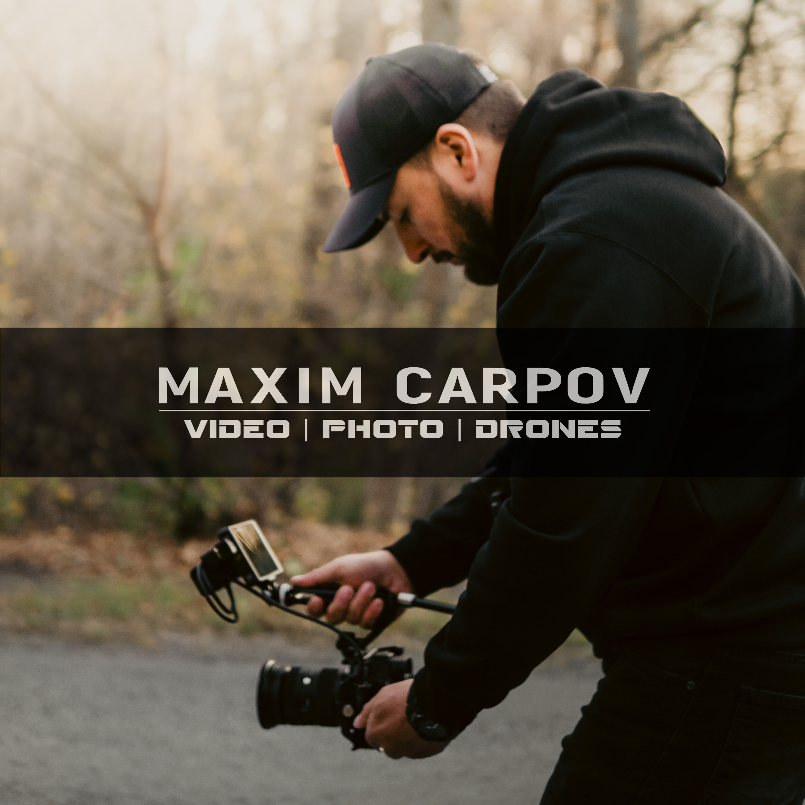 Съемка мероприятий. Фото и видео съемка мероприятий и бизнеса Воронеж