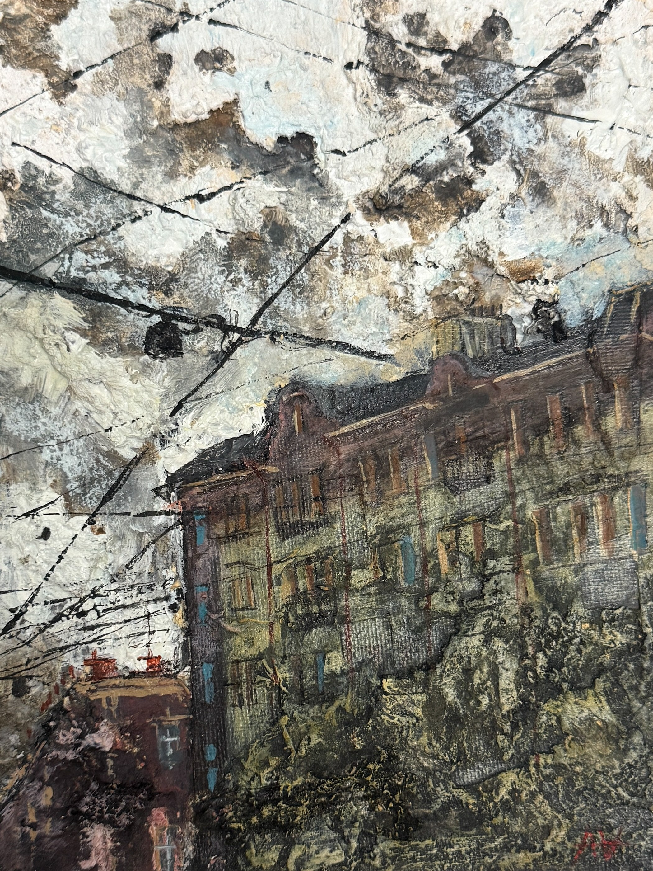 Город, который вы не заметили