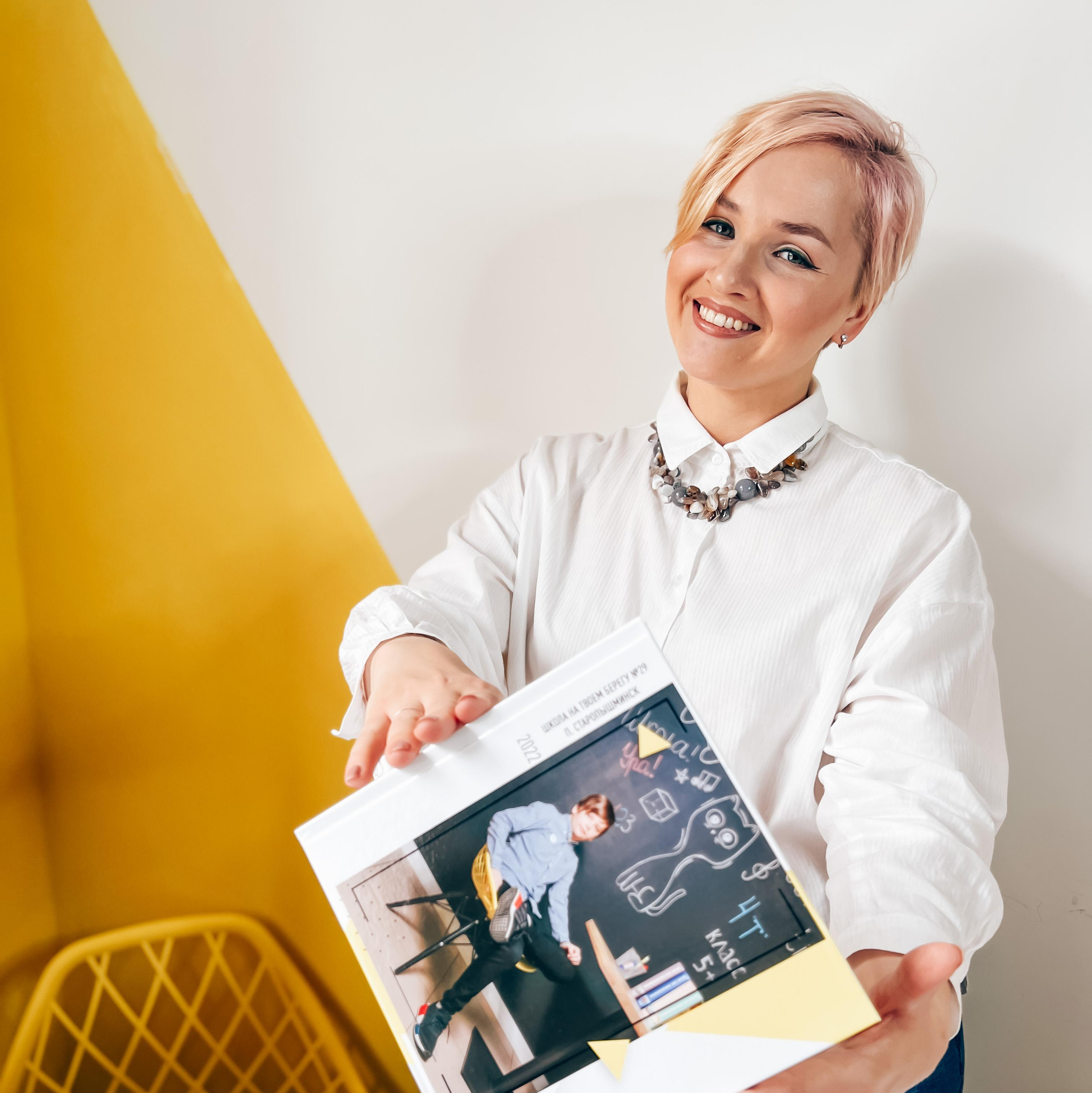 Школьный фотопроект. Фотограф Юлия Умерова. Фотограф в детский сад в Екатеринбурге, выпускные альбомы Юлия Умерова