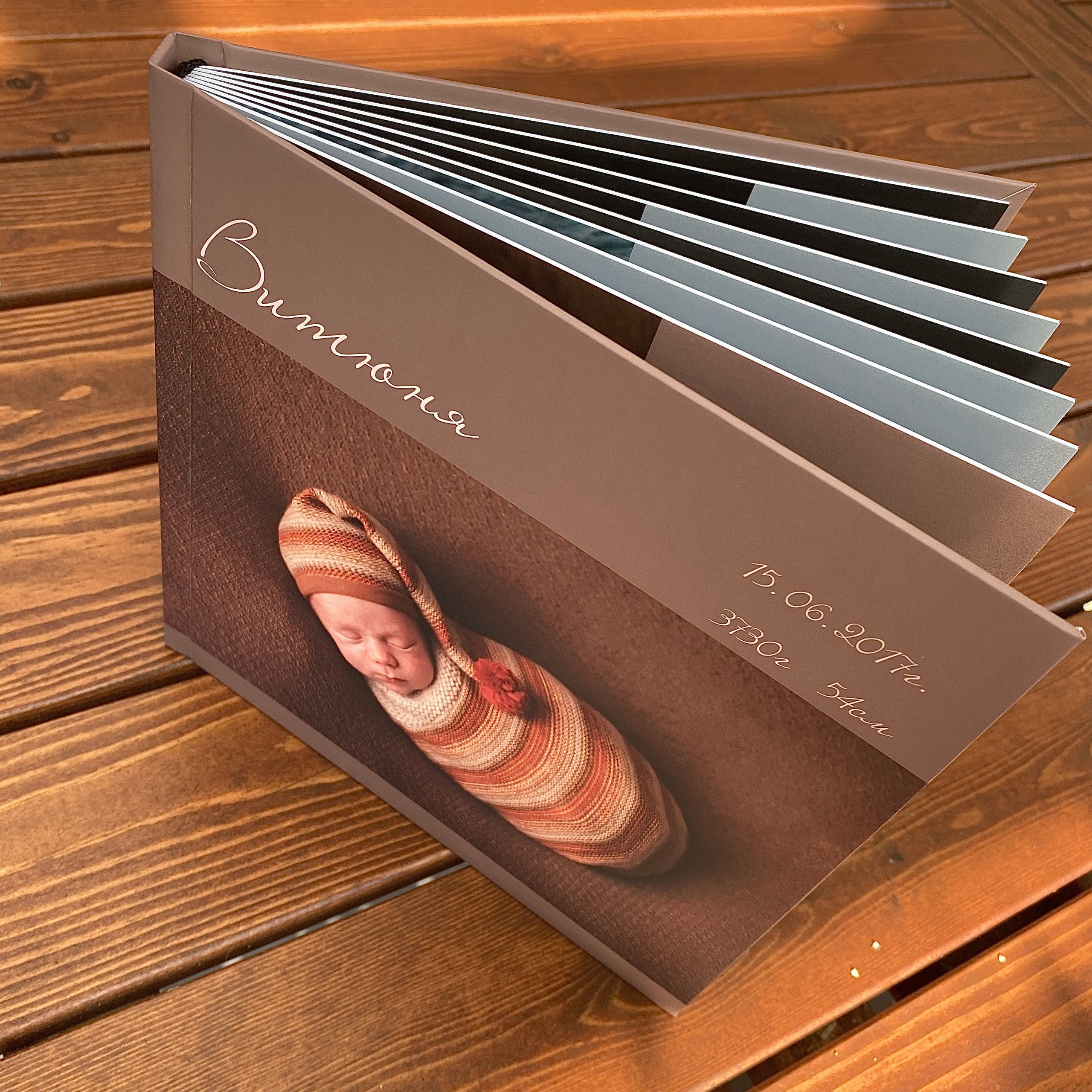 Фотокниги. Фотограф в Екатеринбурге Шахрина Дарья