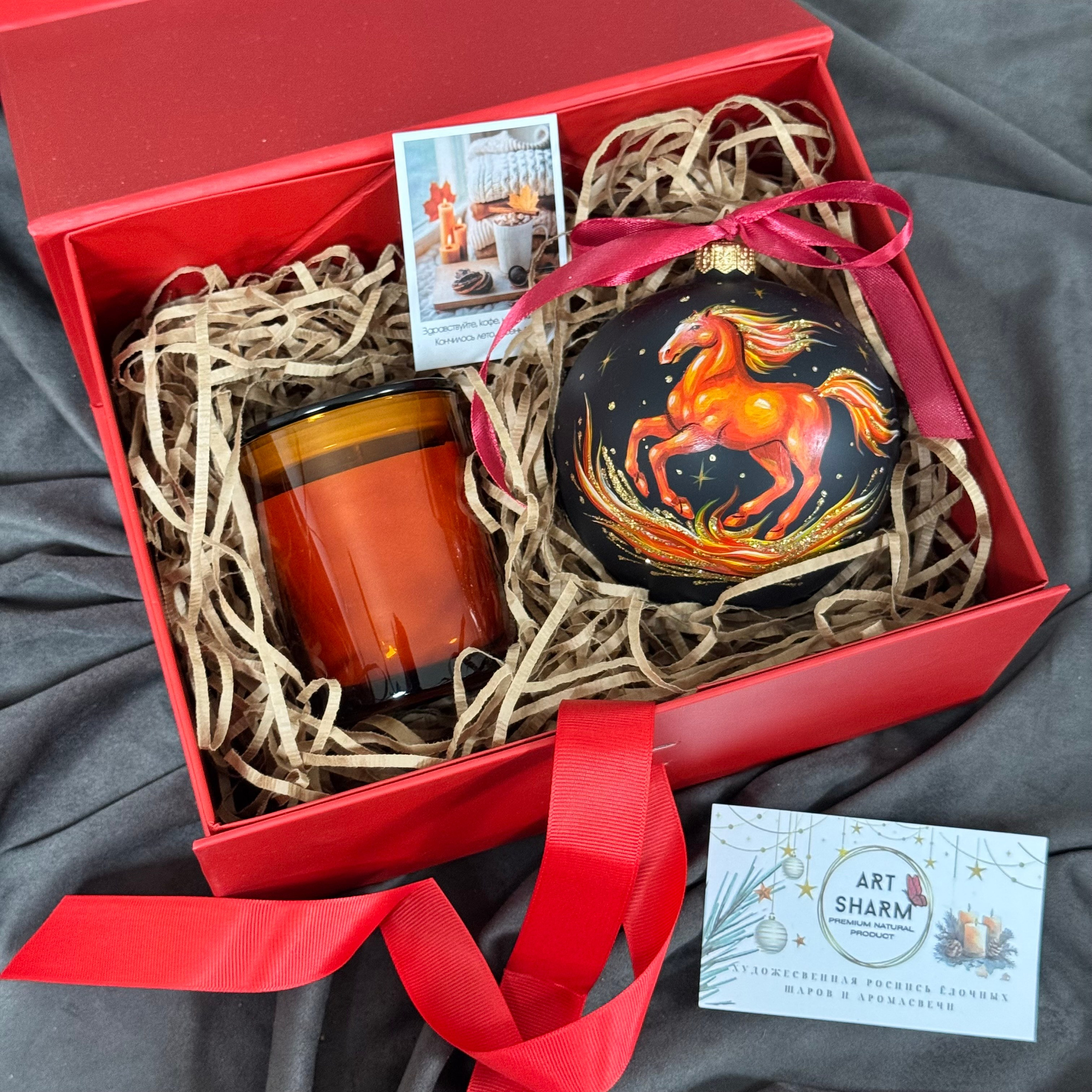 Аромасвечи и наборы. Художественная ручная роспись елочных шаров, корпоративные подарки и восковые аромасвечи