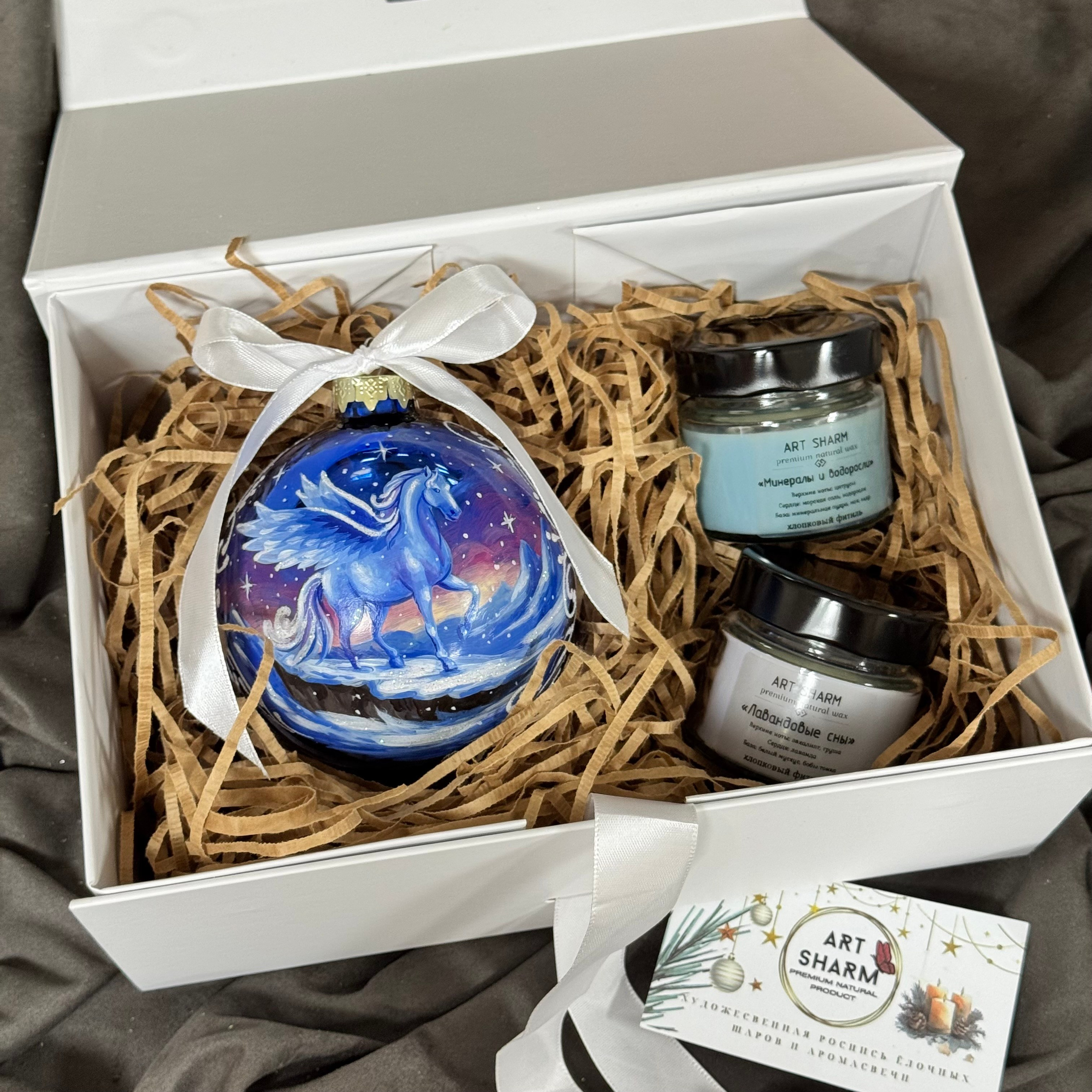 Аромасвечи и наборы. Художественная ручная роспись елочных шаров, корпоративные подарки и восковые аромасвечи