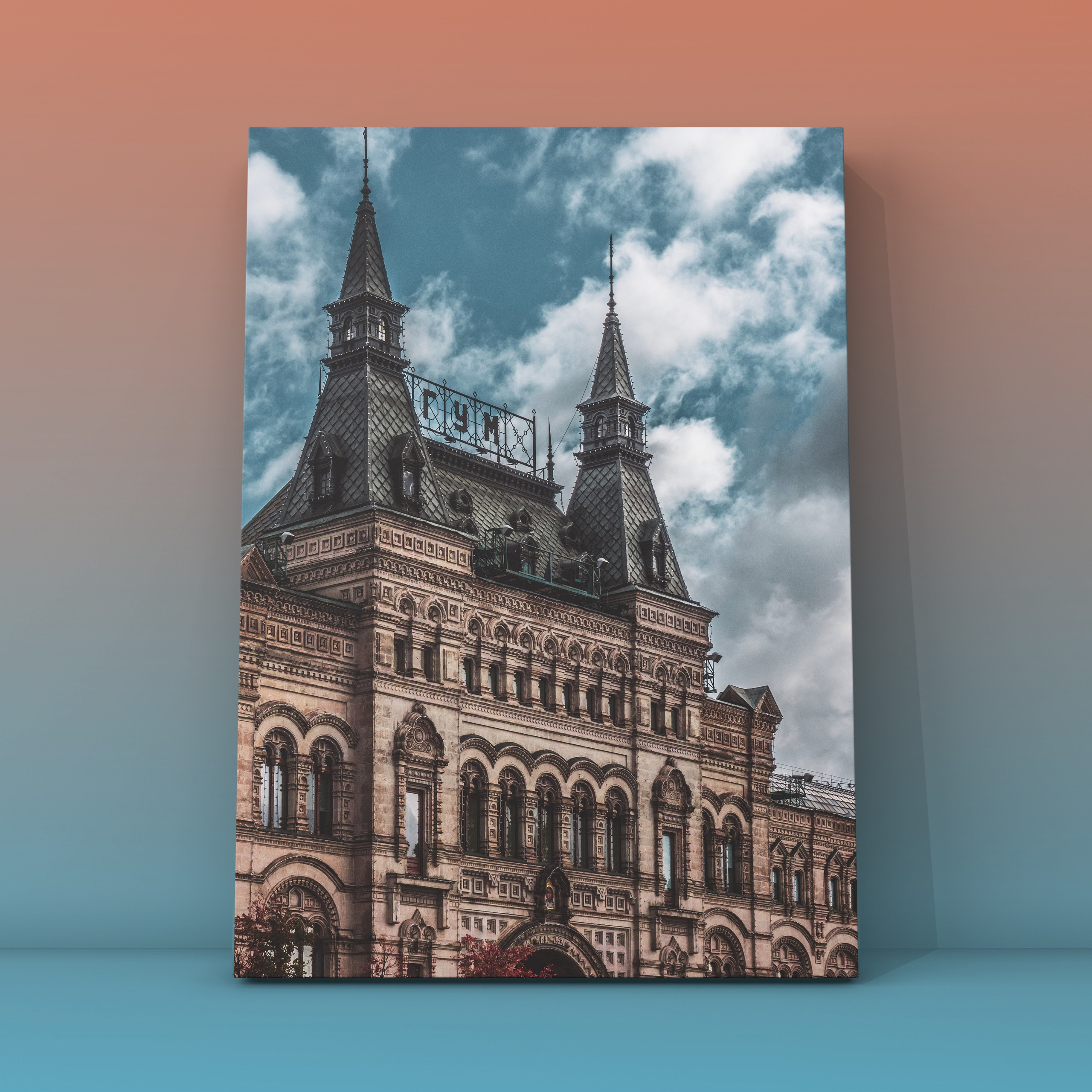 Город и архитектура. Фотограф в Москве Сергей Коршунов