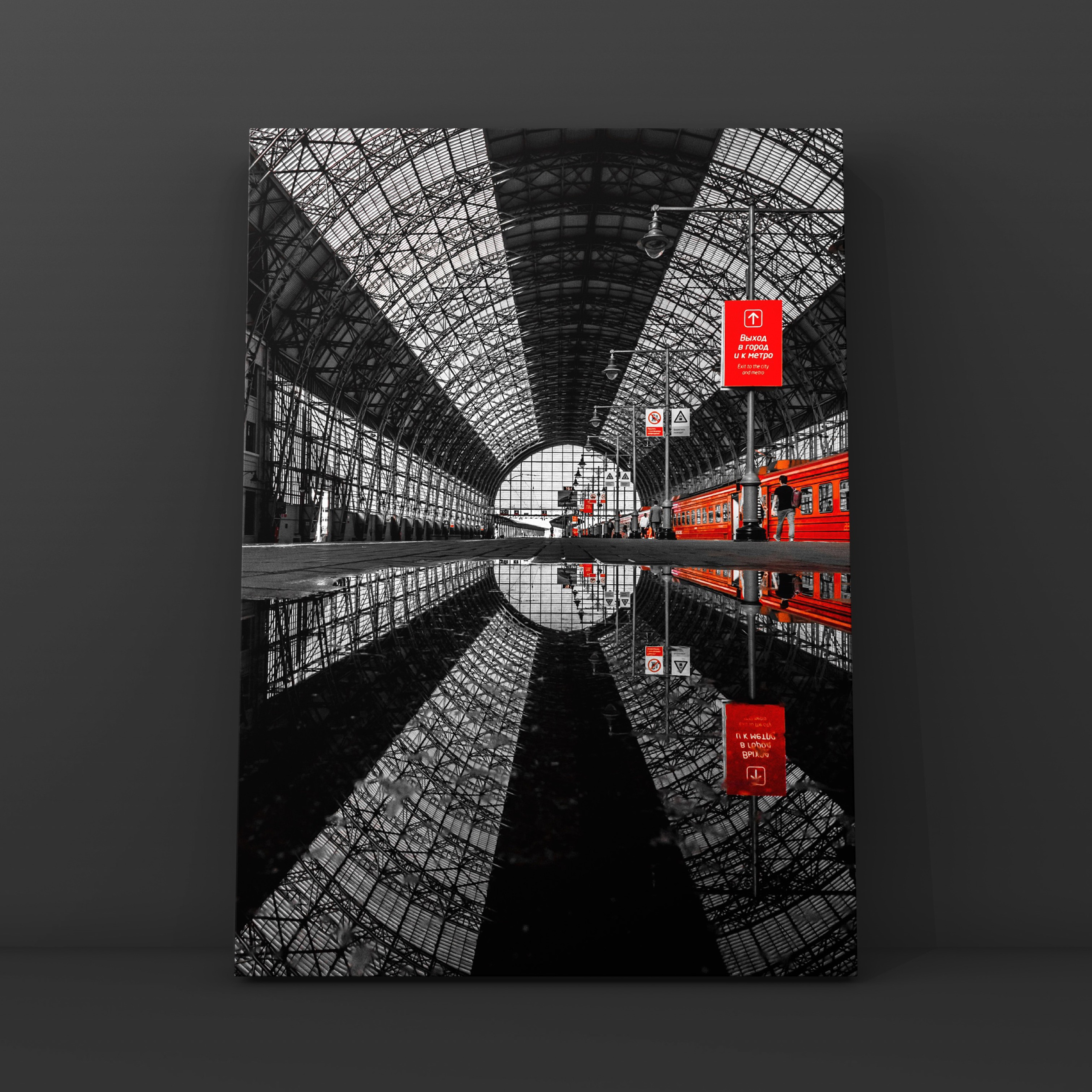 Город и архитектура. Фотограф в Москве Сергей Коршунов