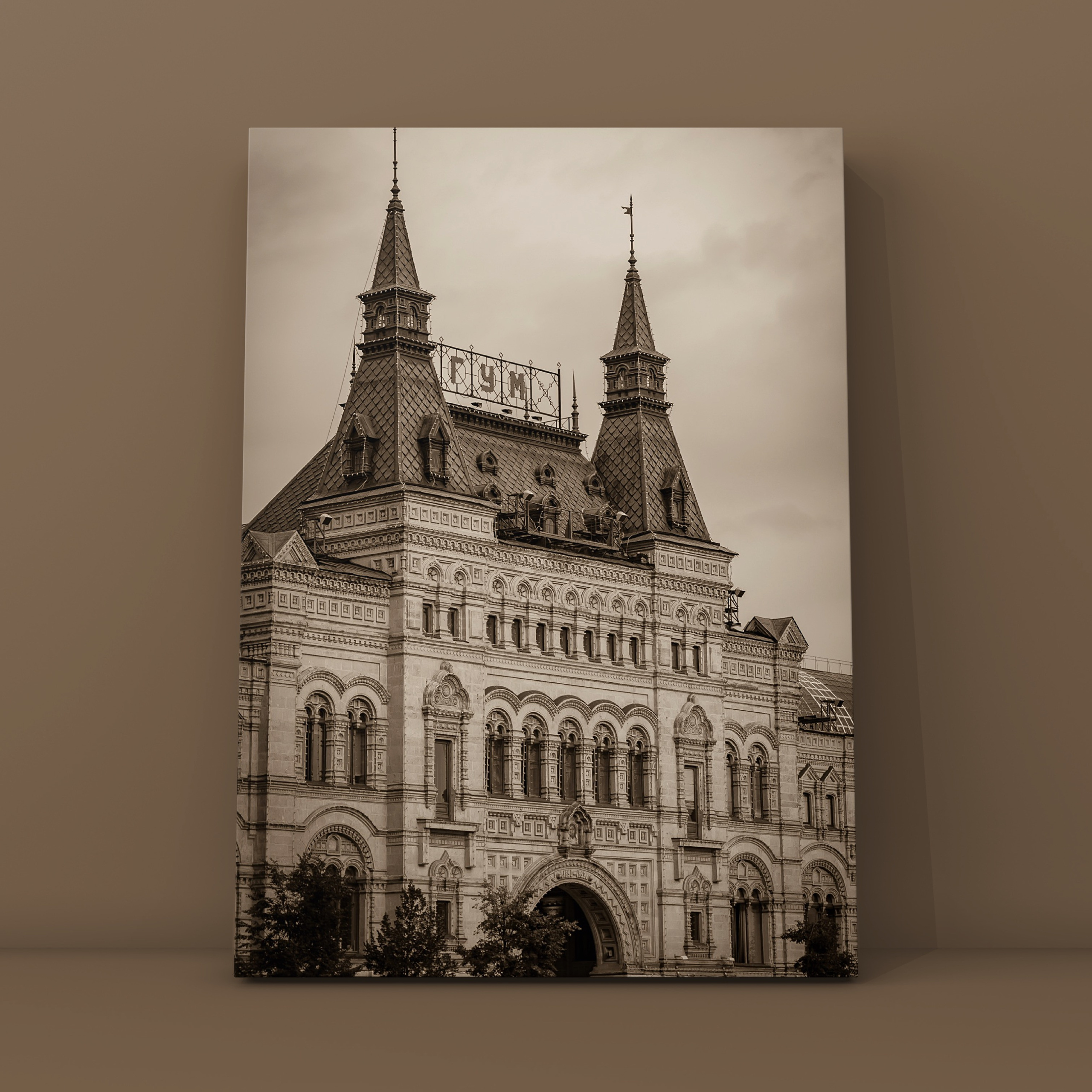 Город и архитектура. Фотограф в Москве Сергей Коршунов