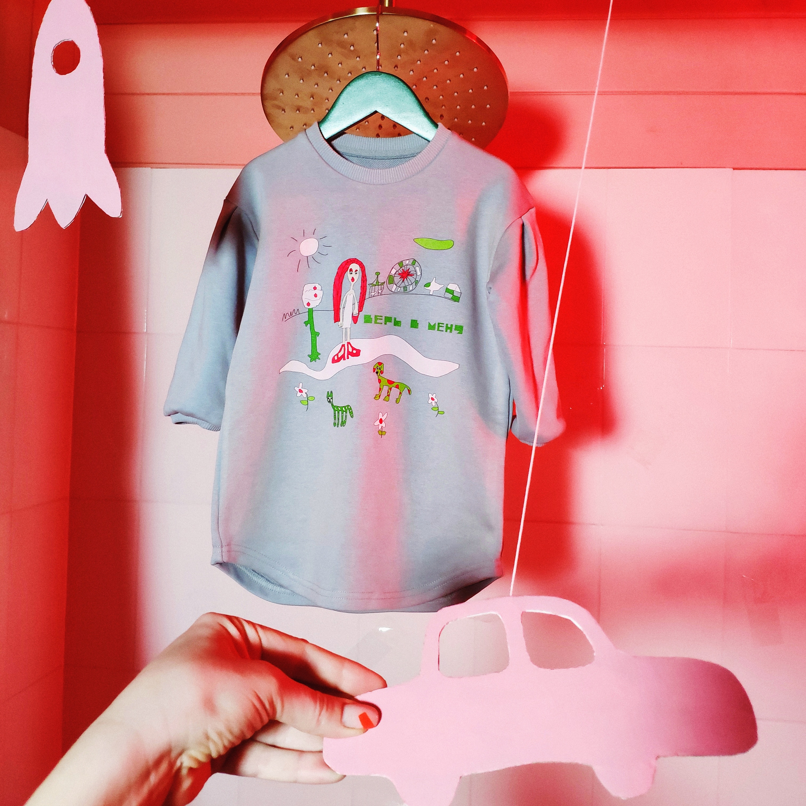 Для детей. Frantova