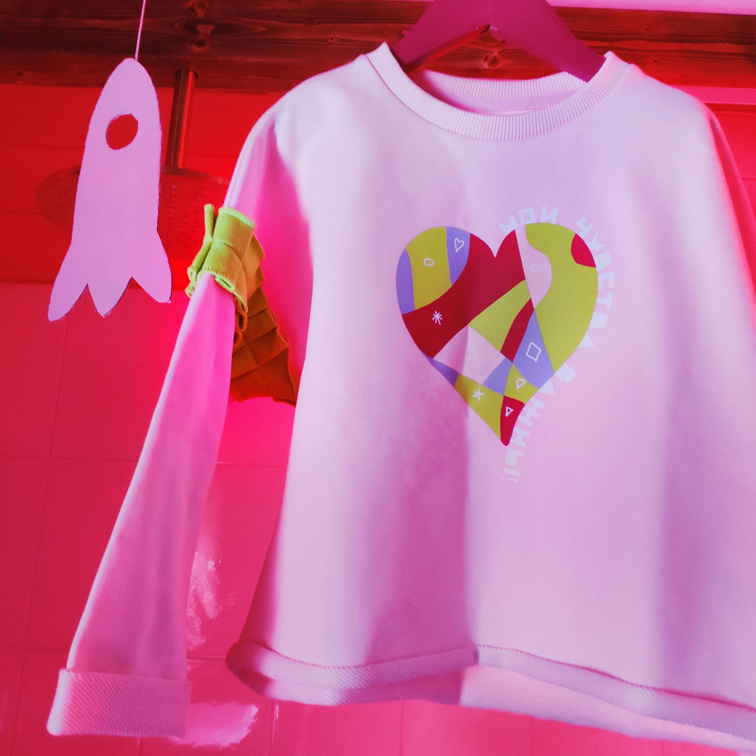 Для детей. Frantova