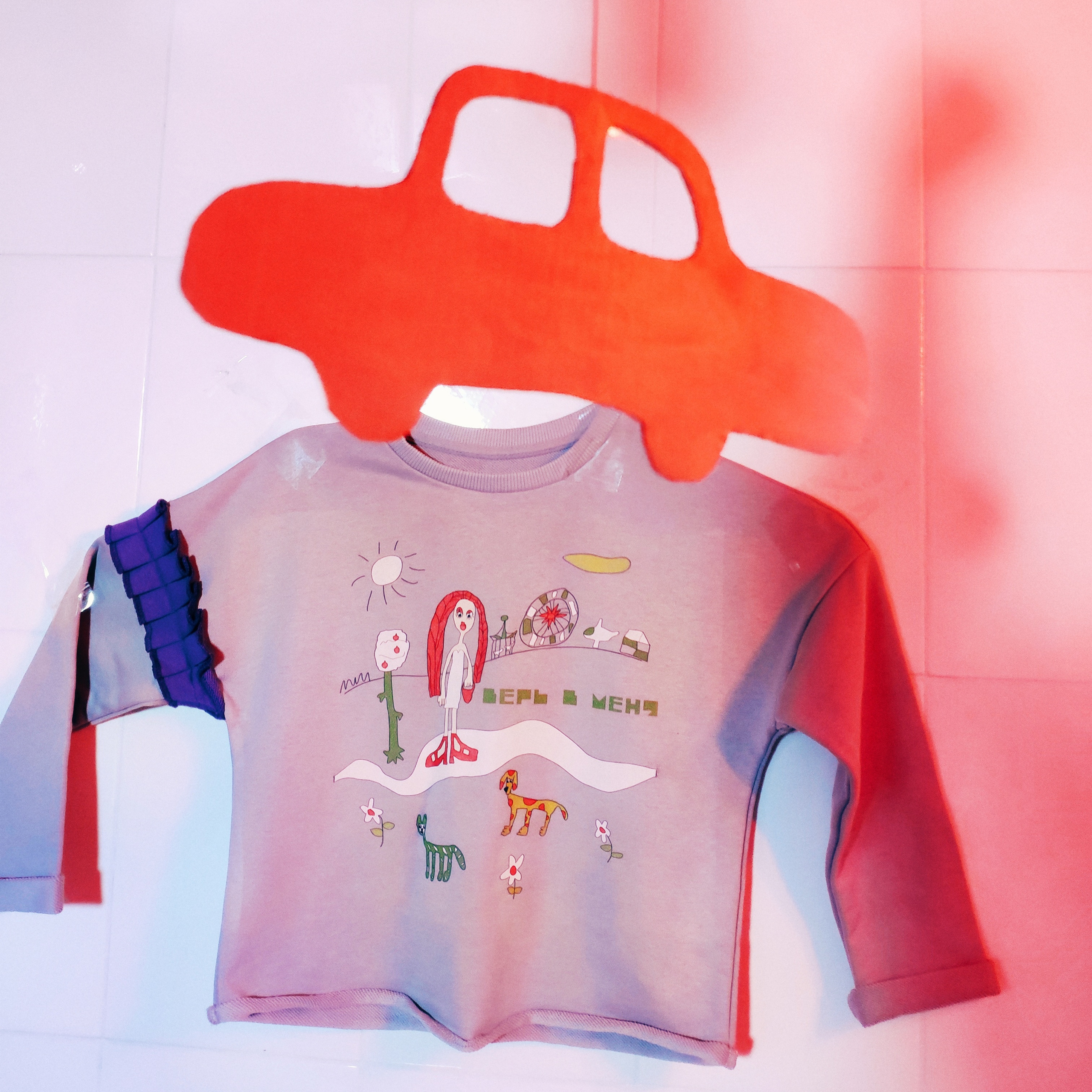 Для детей. Frantova