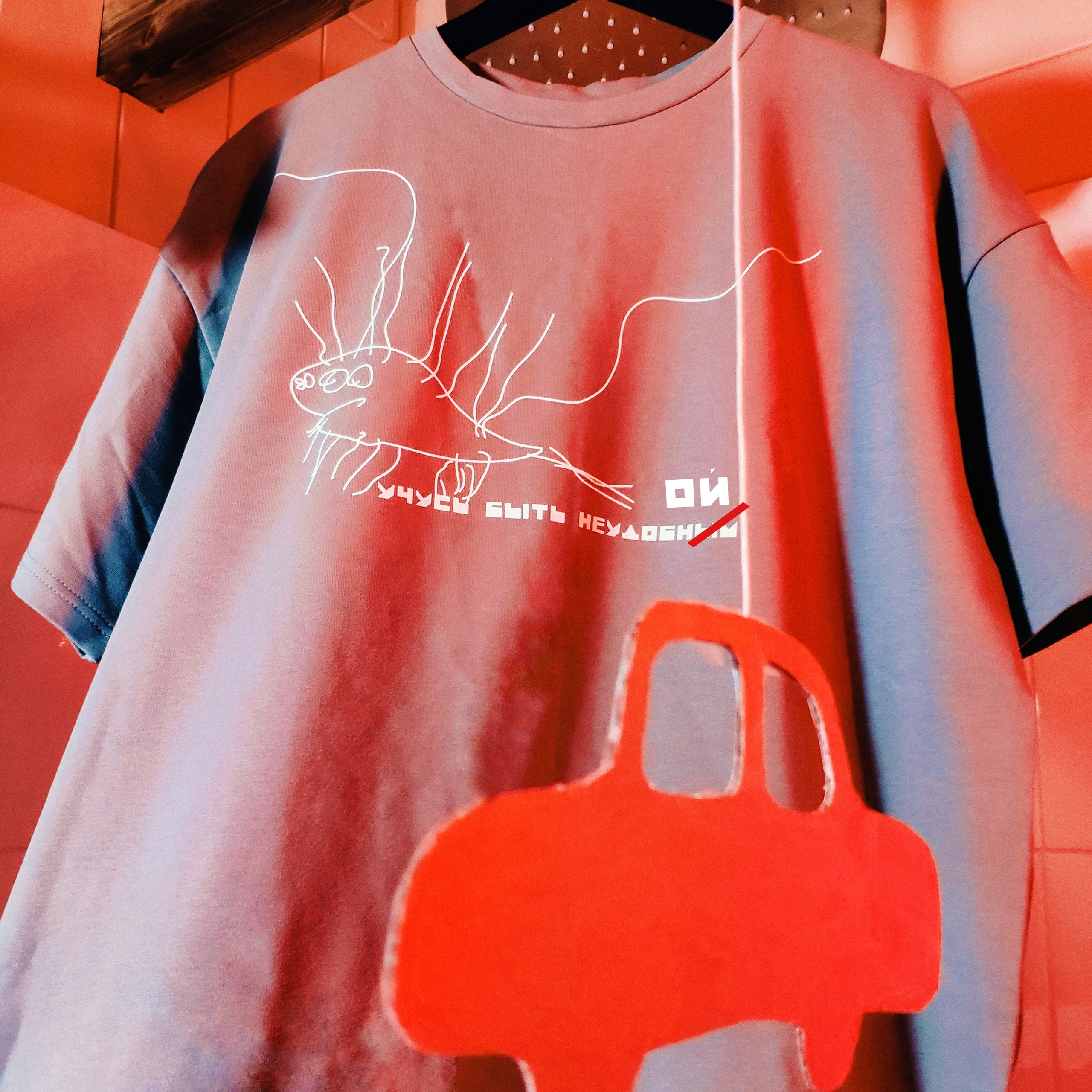 Для взрослых. Frantova