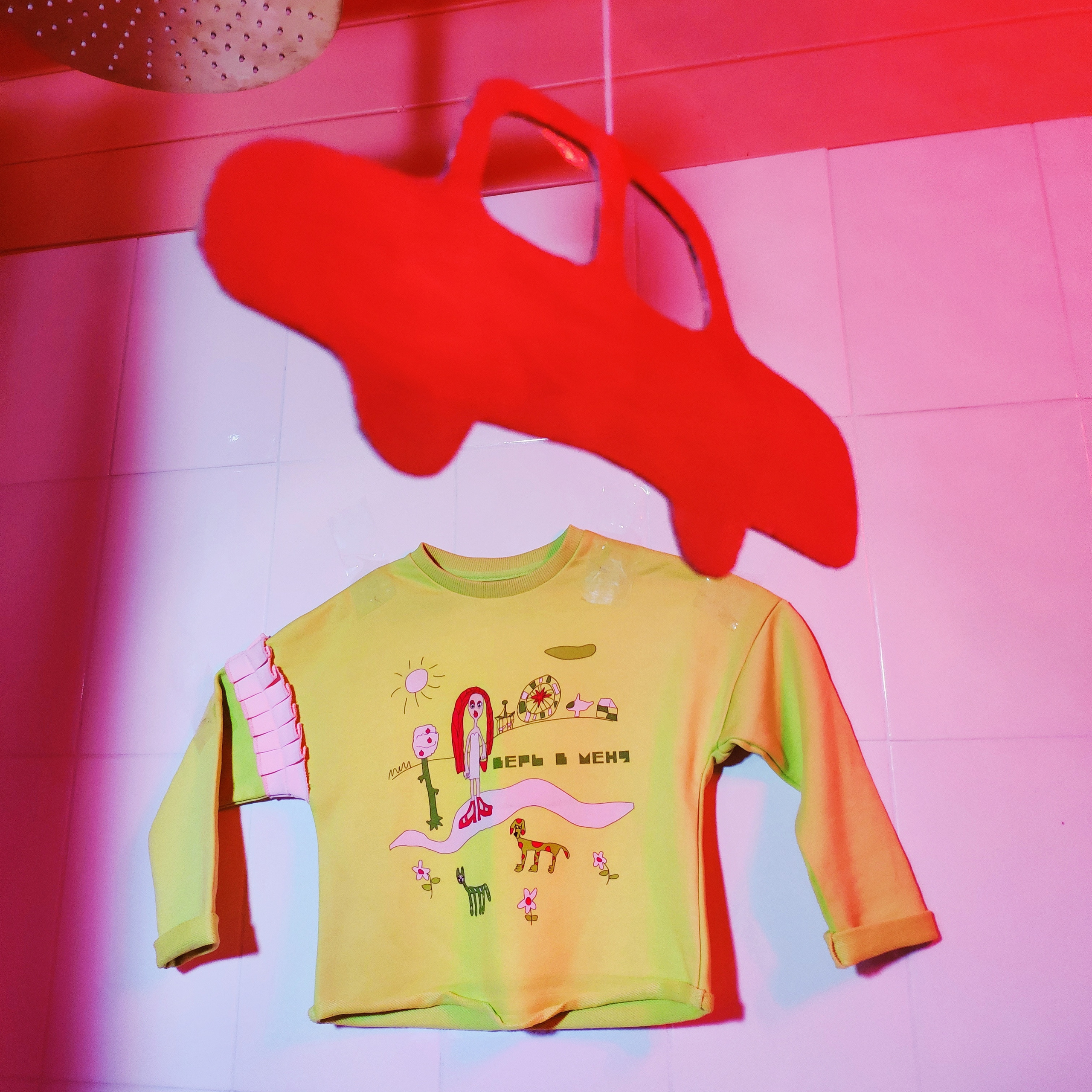 Для детей. Frantova