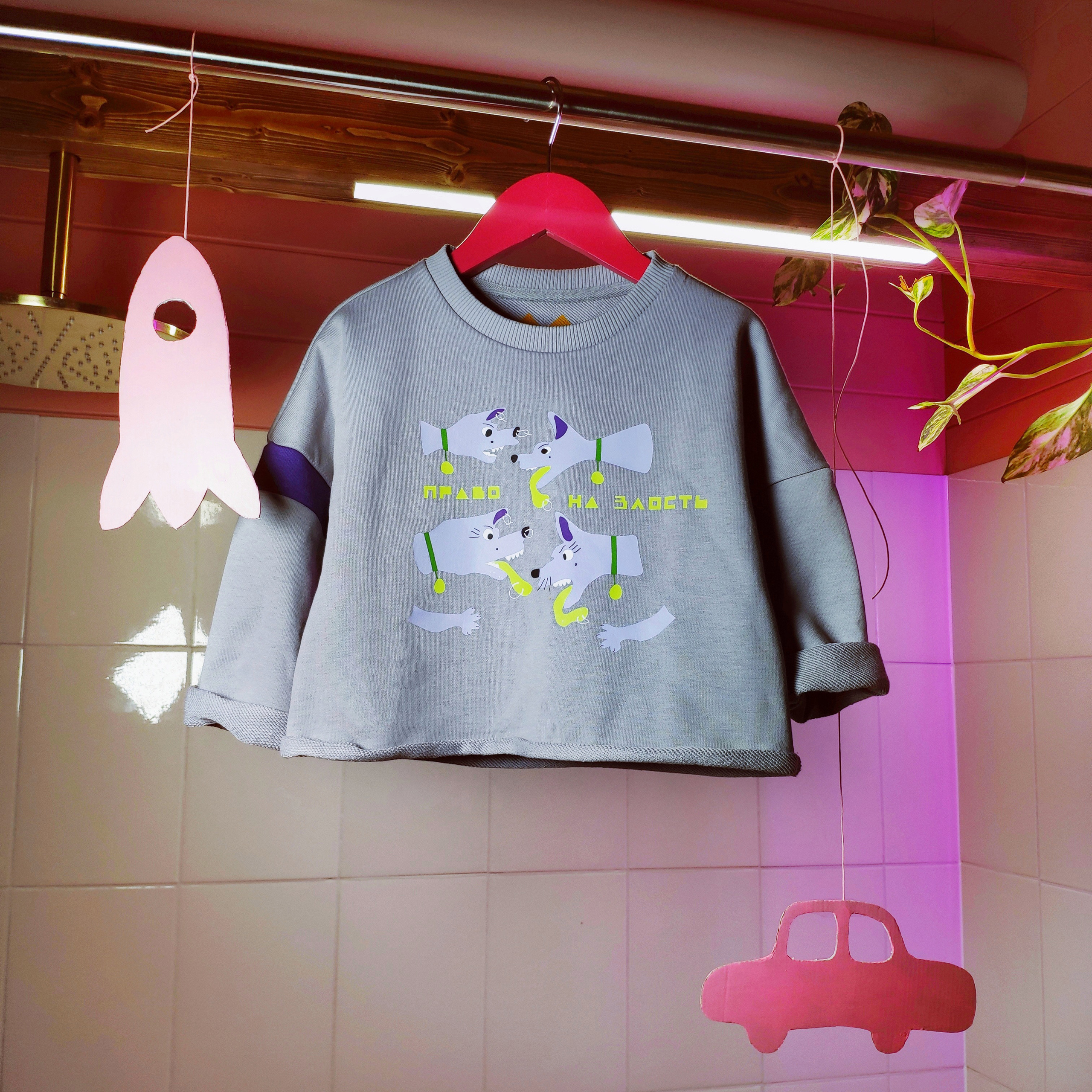 Для детей. Frantova