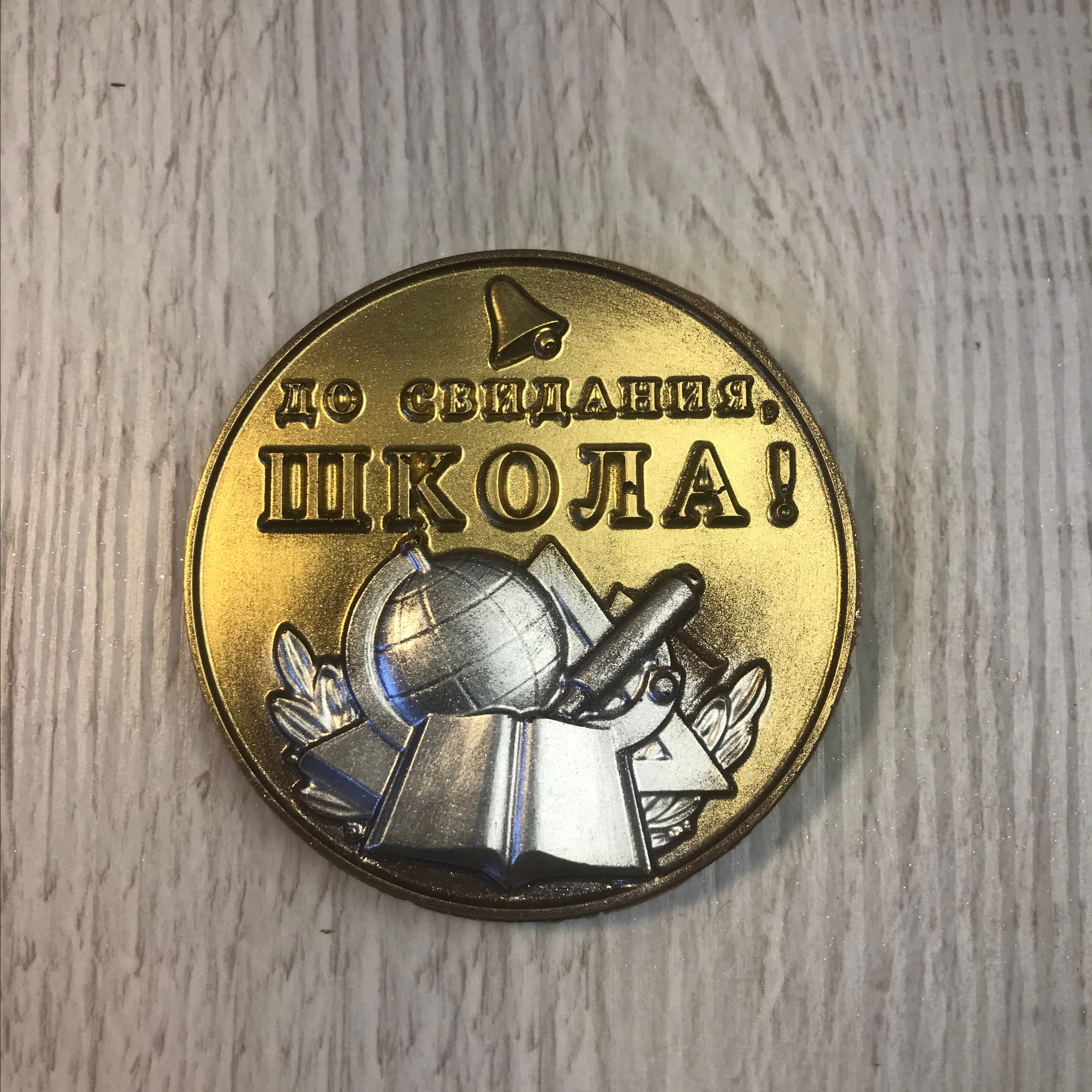 Фантазийный шоколад Сургут. Клубника в шоколаде в Сургуте