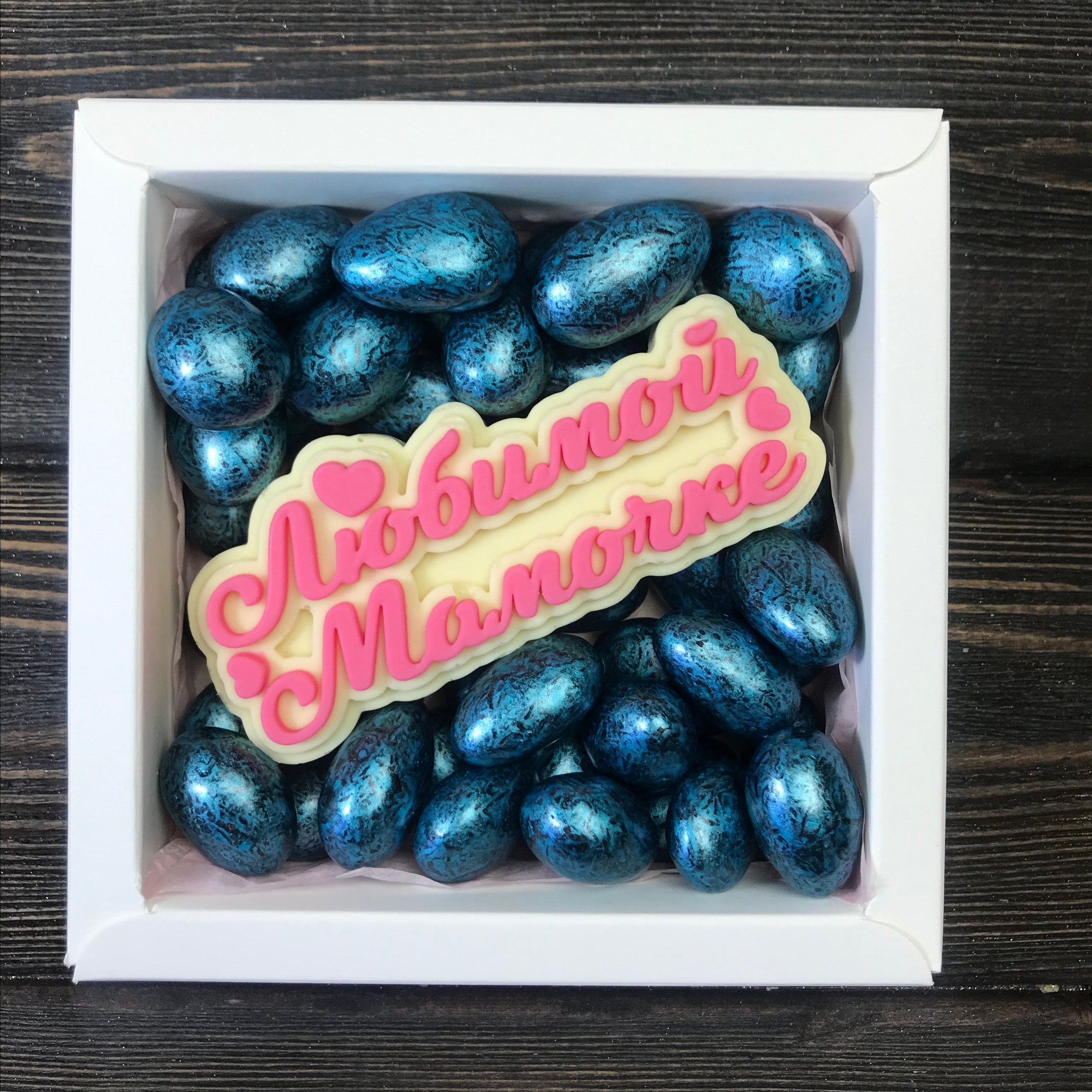 Фантазийный шоколад Сургут. Клубника в шоколаде в Сургуте