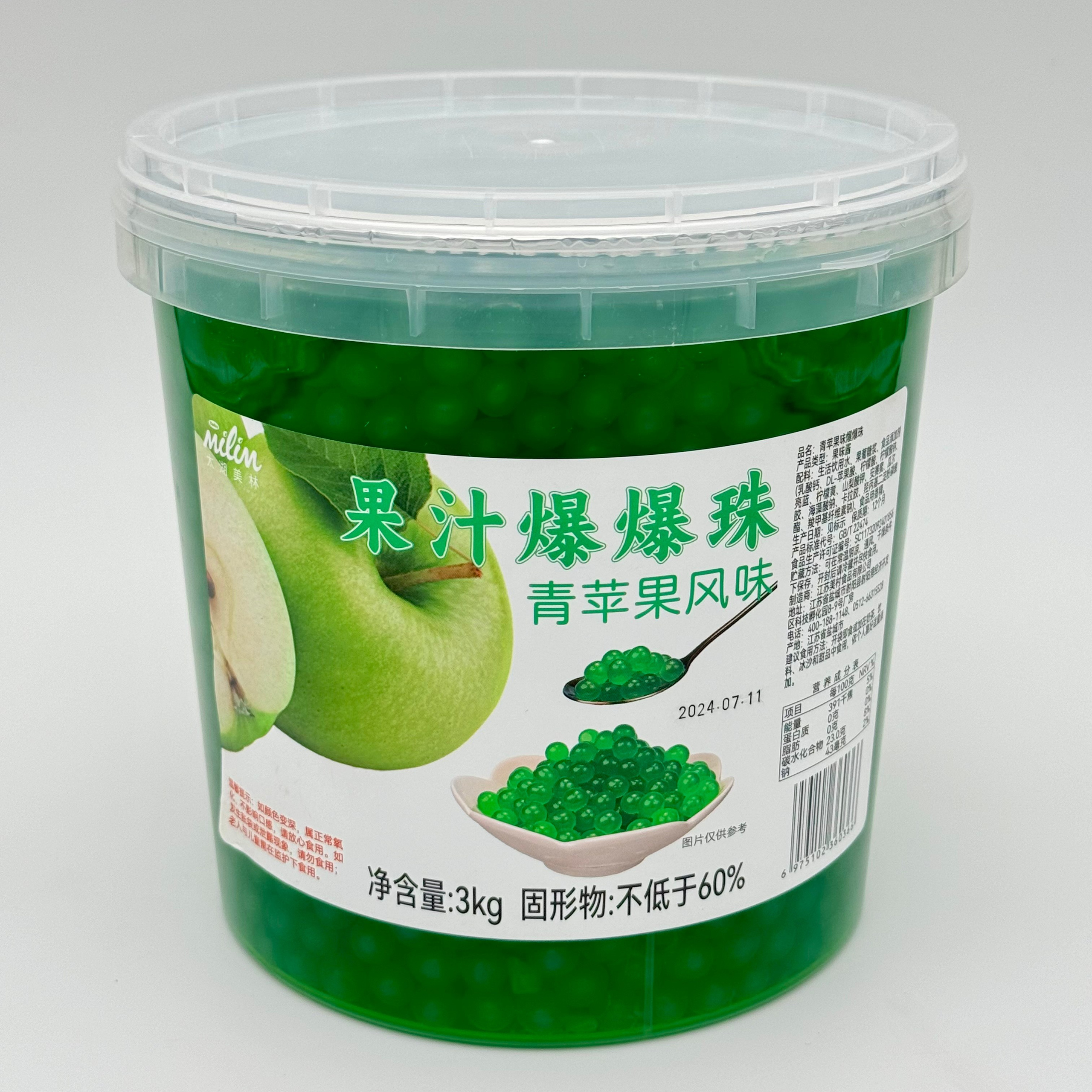 Джусболл. ООО «Азиана ОПТ»