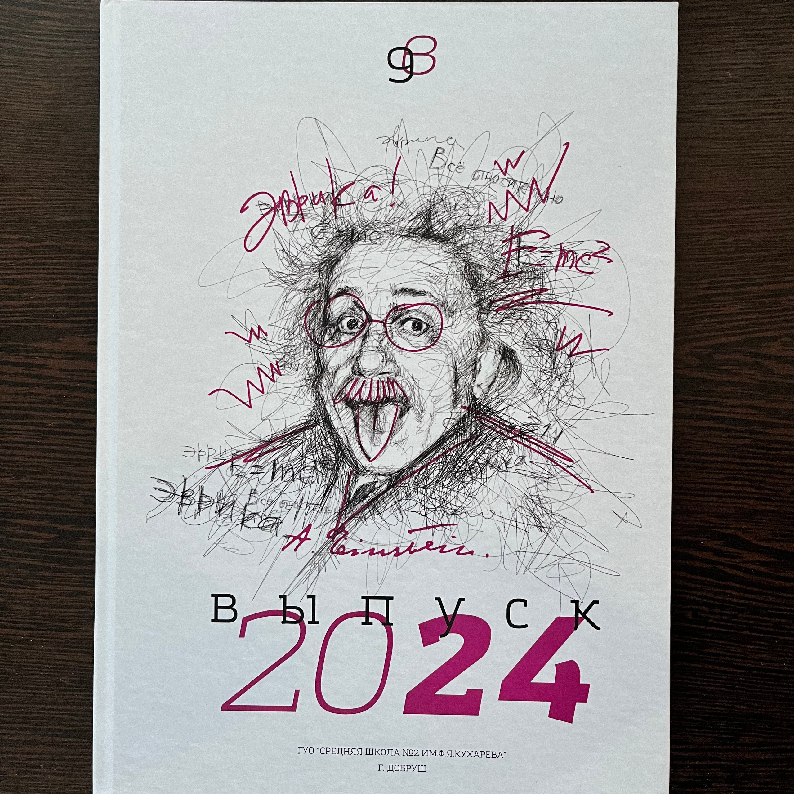 Стоимость. Фотограф в Добруше и Гомеле (anabel_photo)