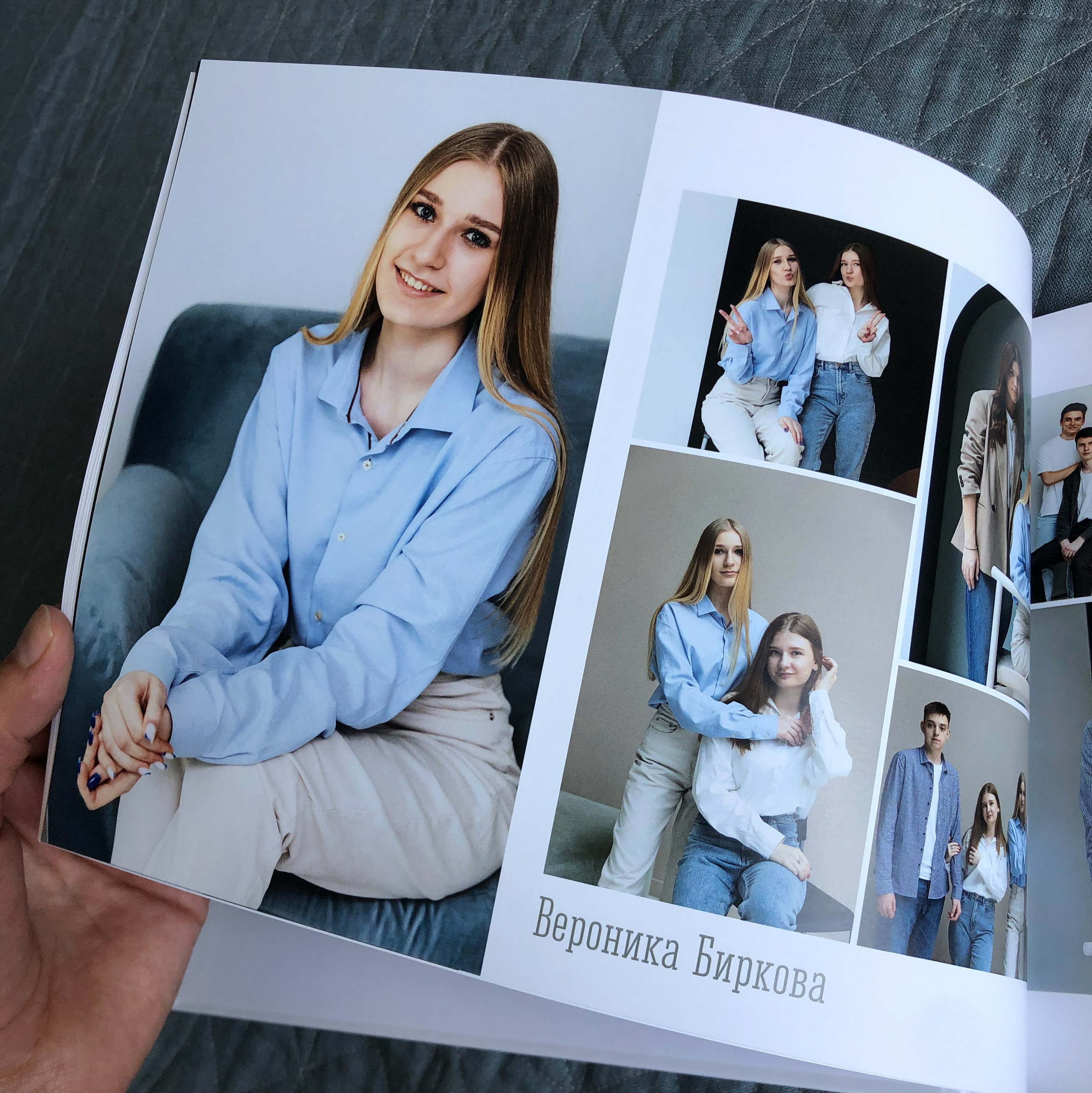 Семейный фотограф Юлия Роберт. Москва