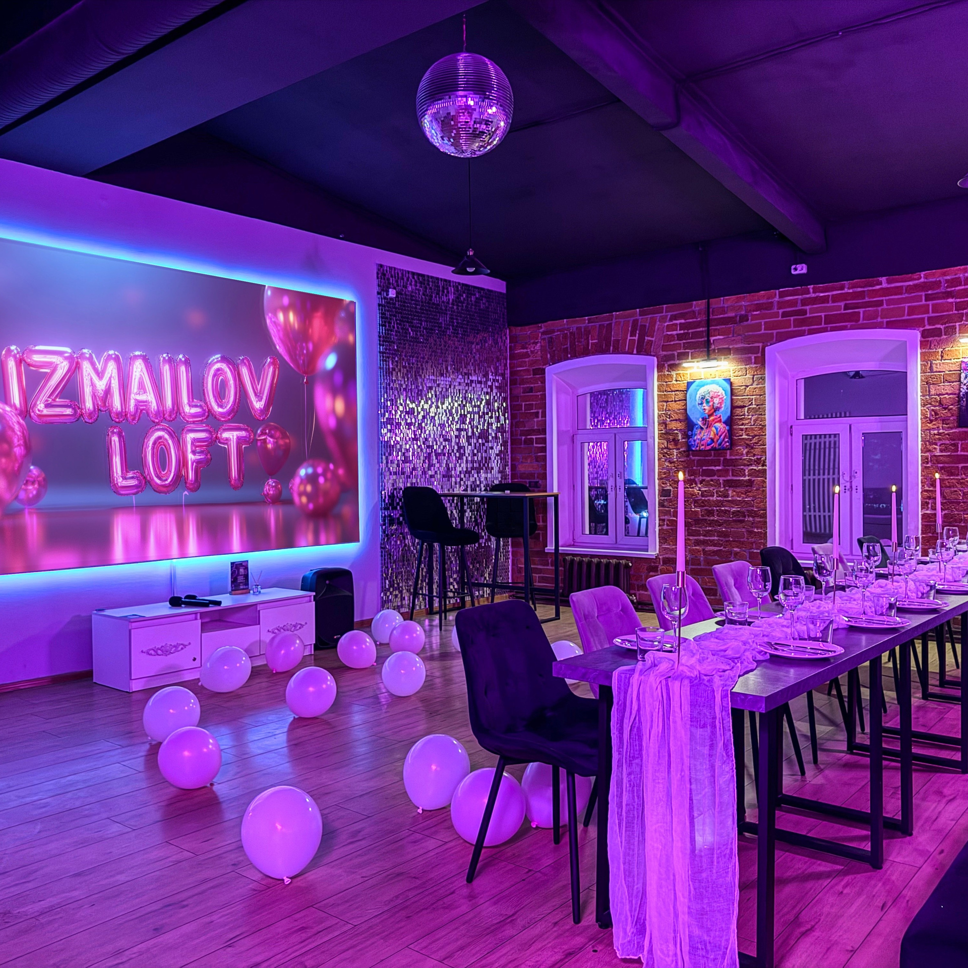 Залы. Izmailov loft