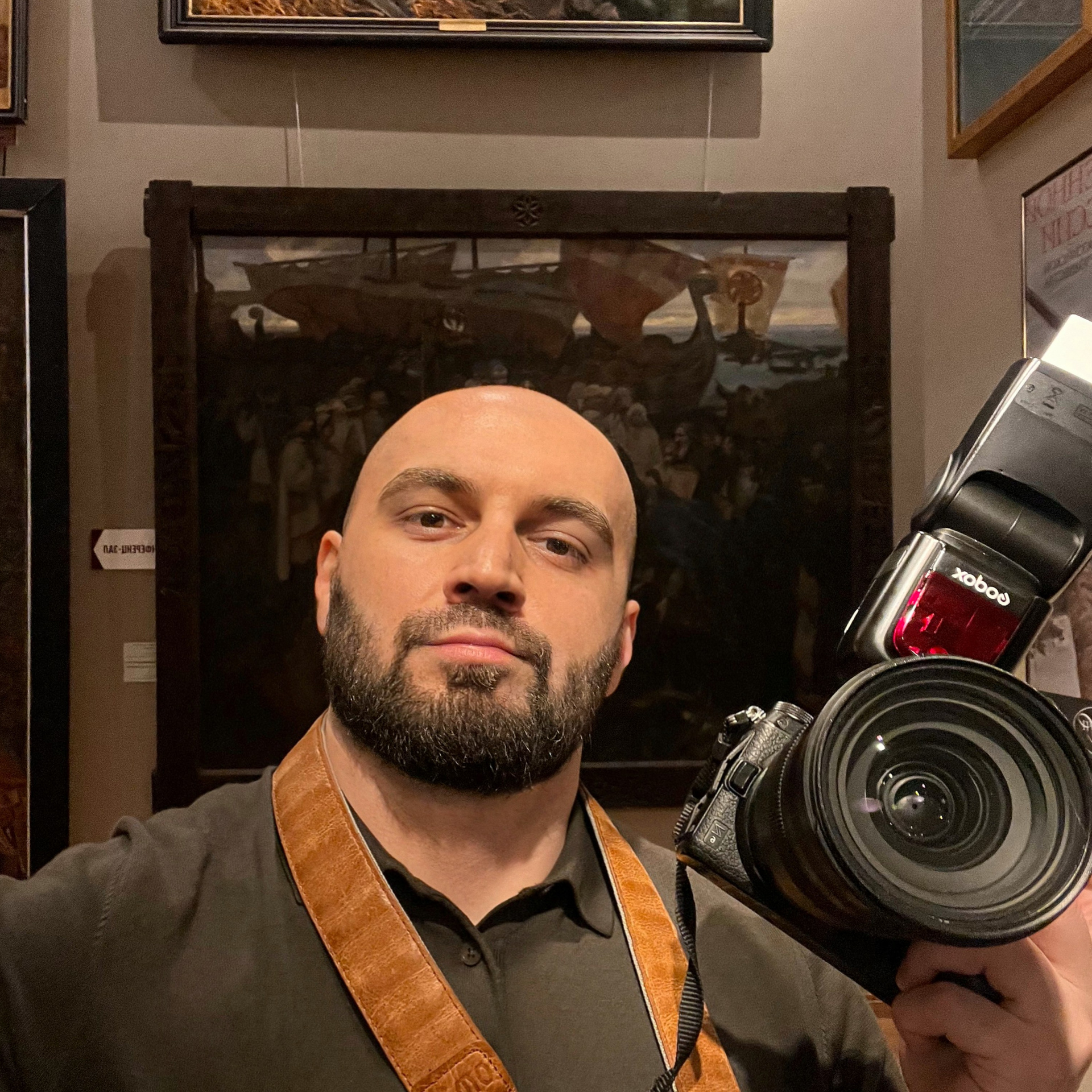 Контакты. Главная